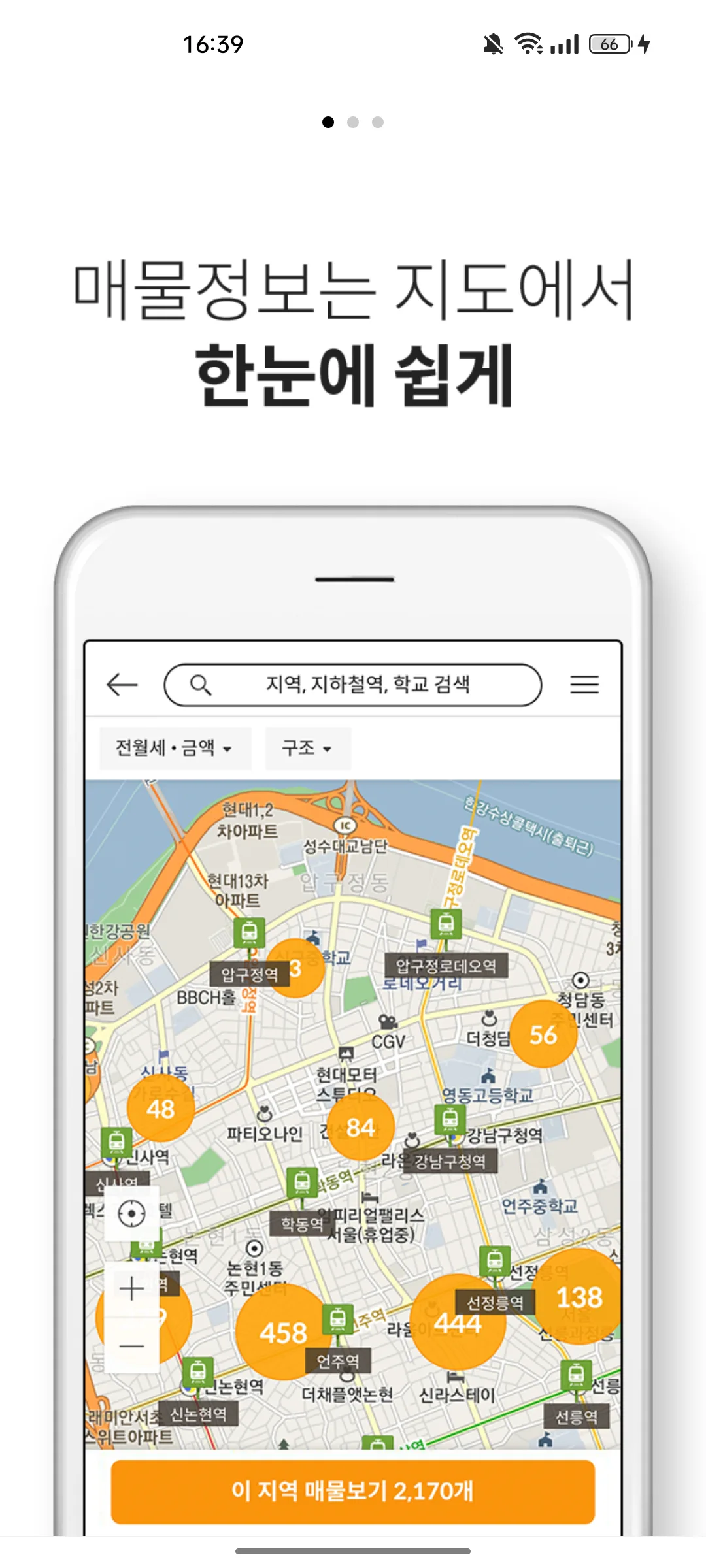 Test Image 1