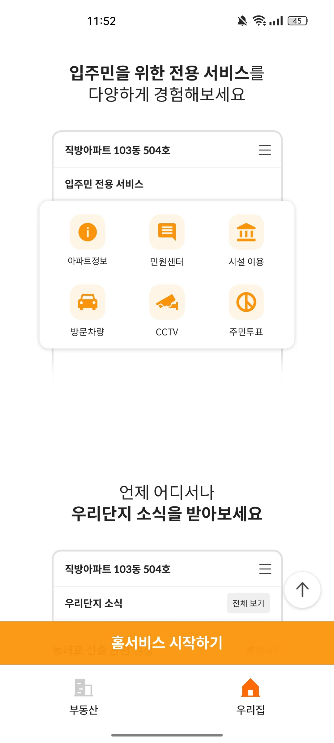 Test Image 2