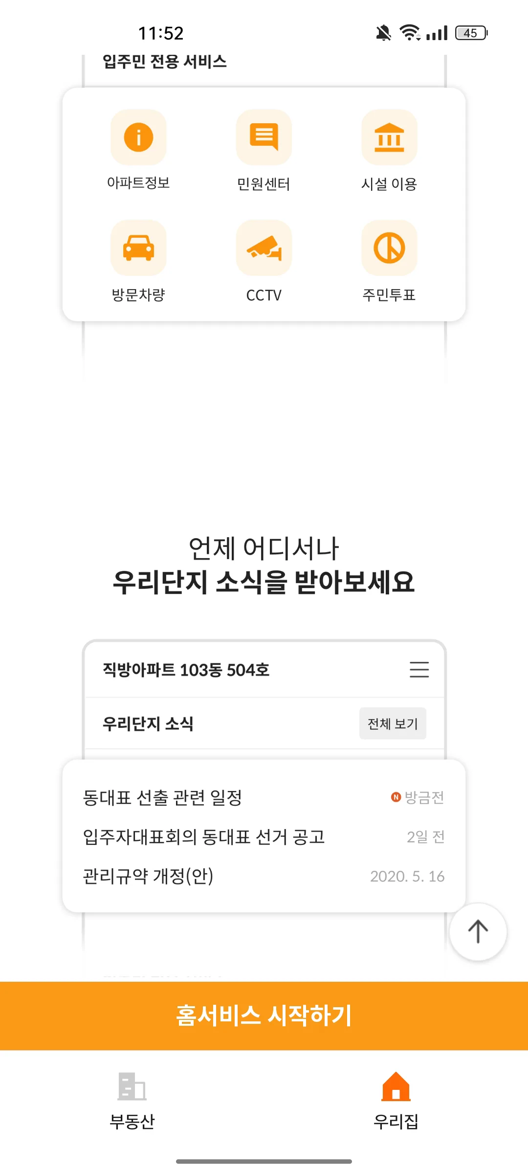 Test Image 3