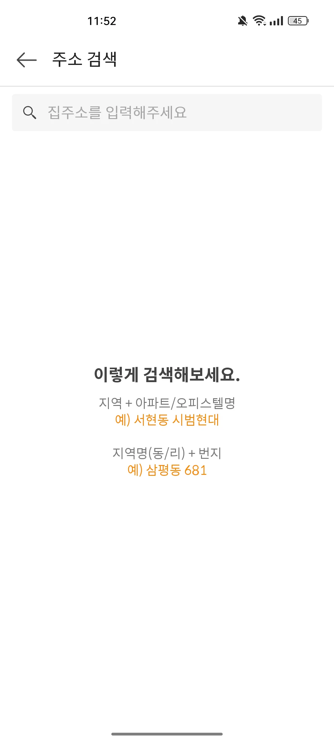 Test Image 4