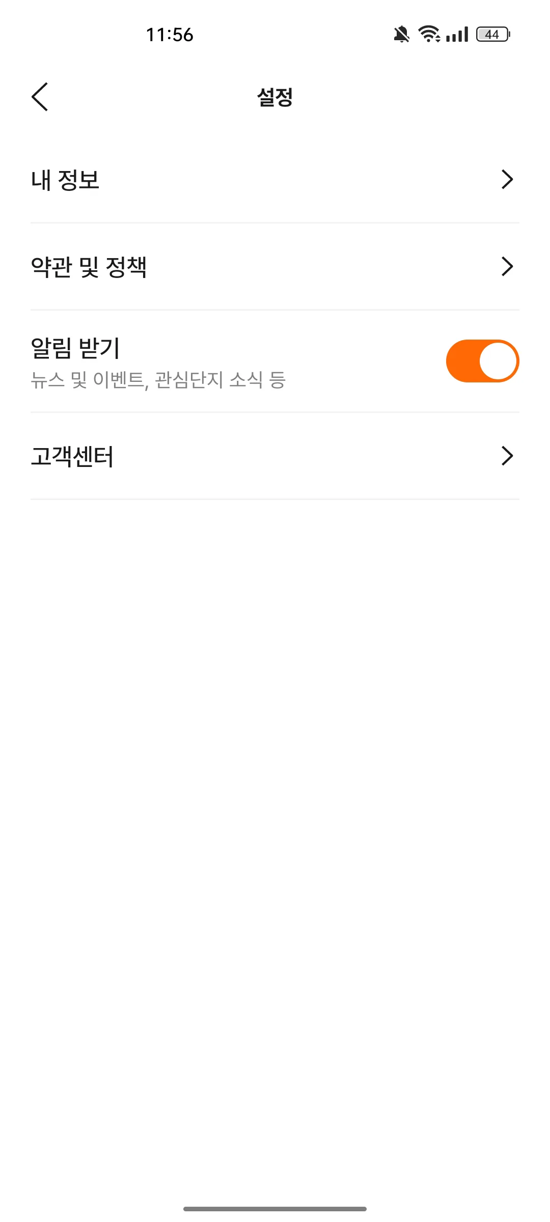 Test Image 2