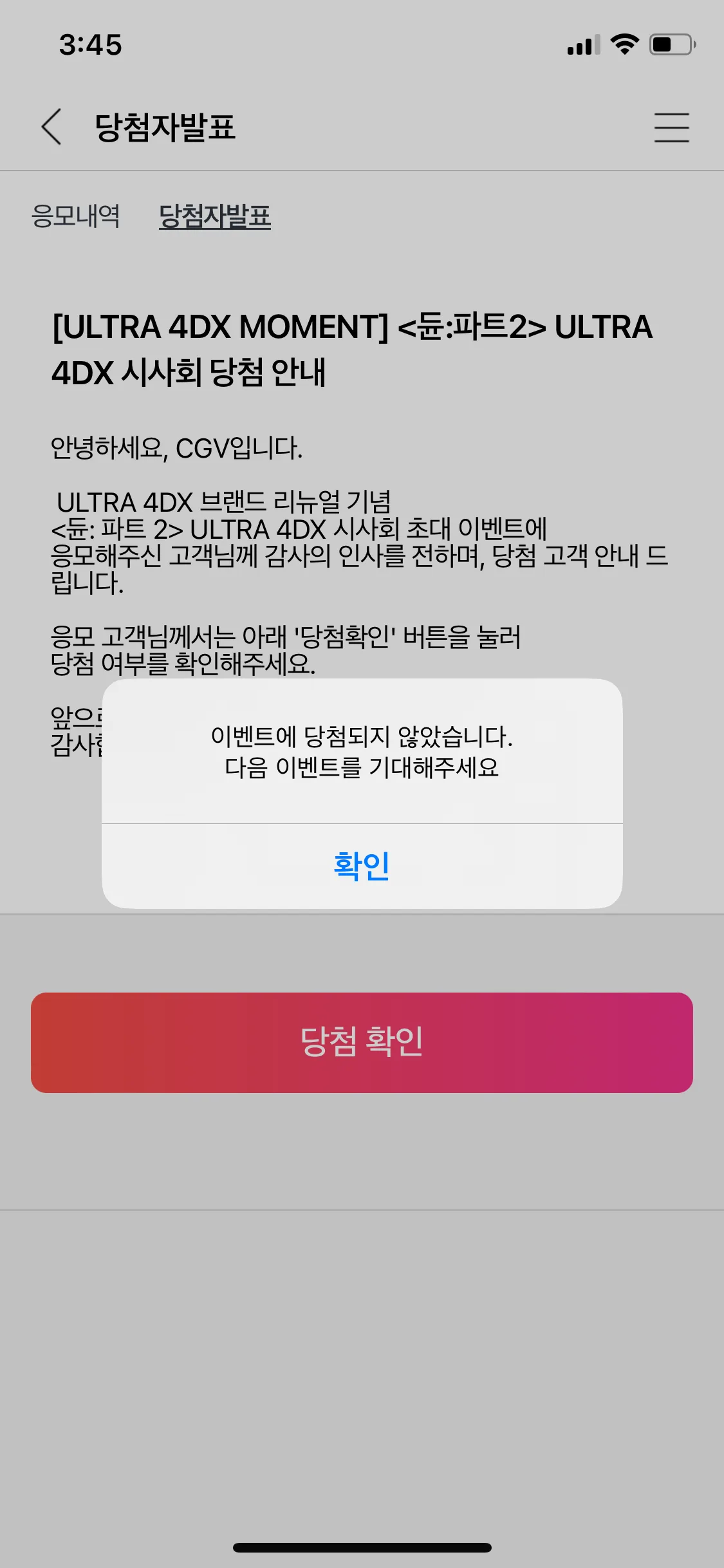 Test Image 9