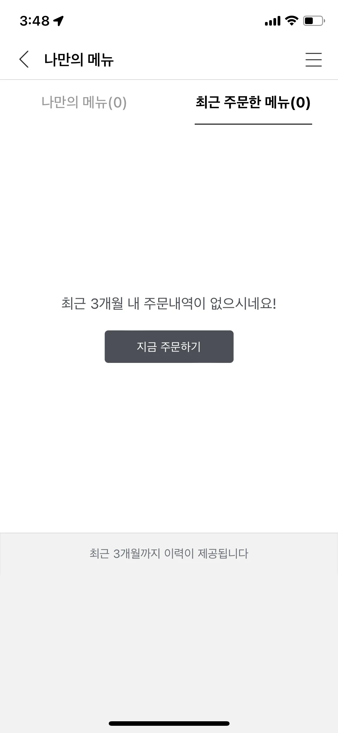 Test Image 15