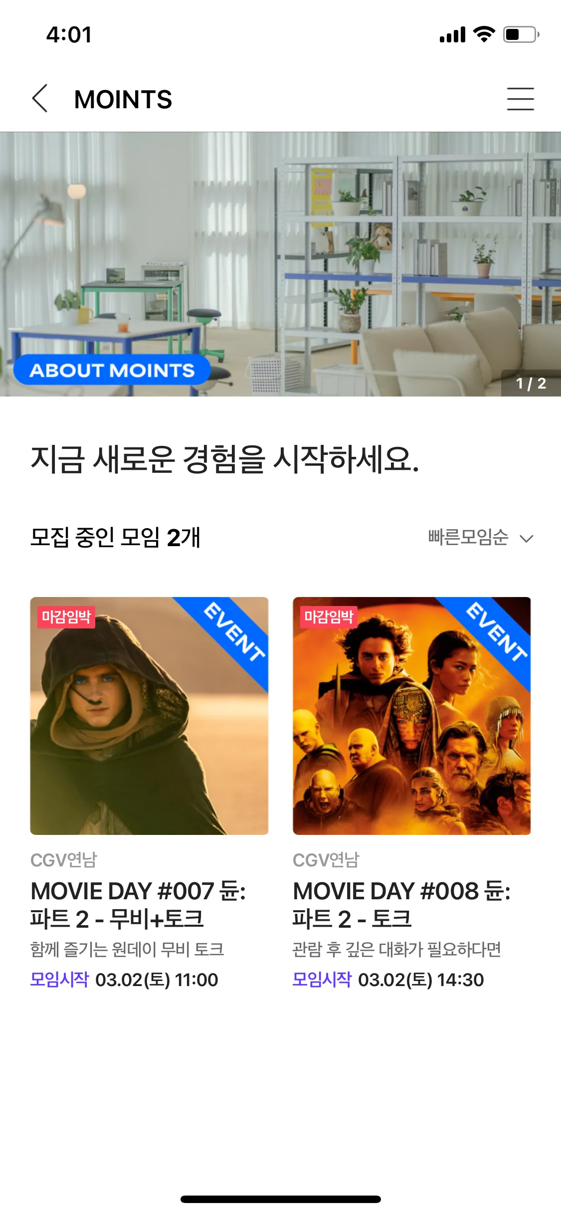 Test Image 1