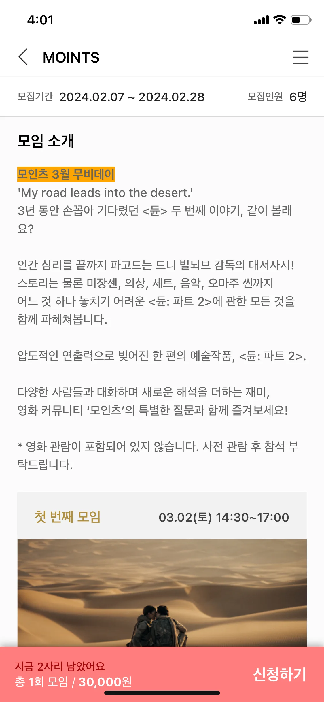 Test Image 3