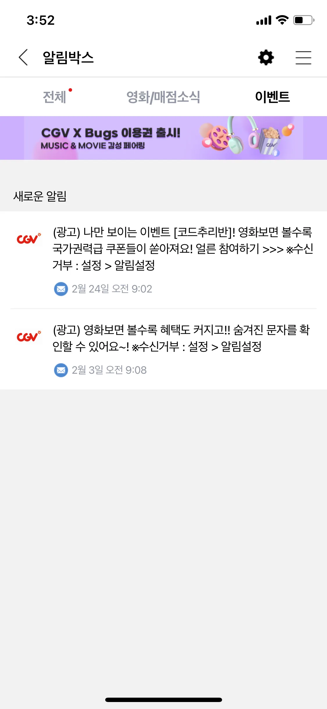 Test Image 1