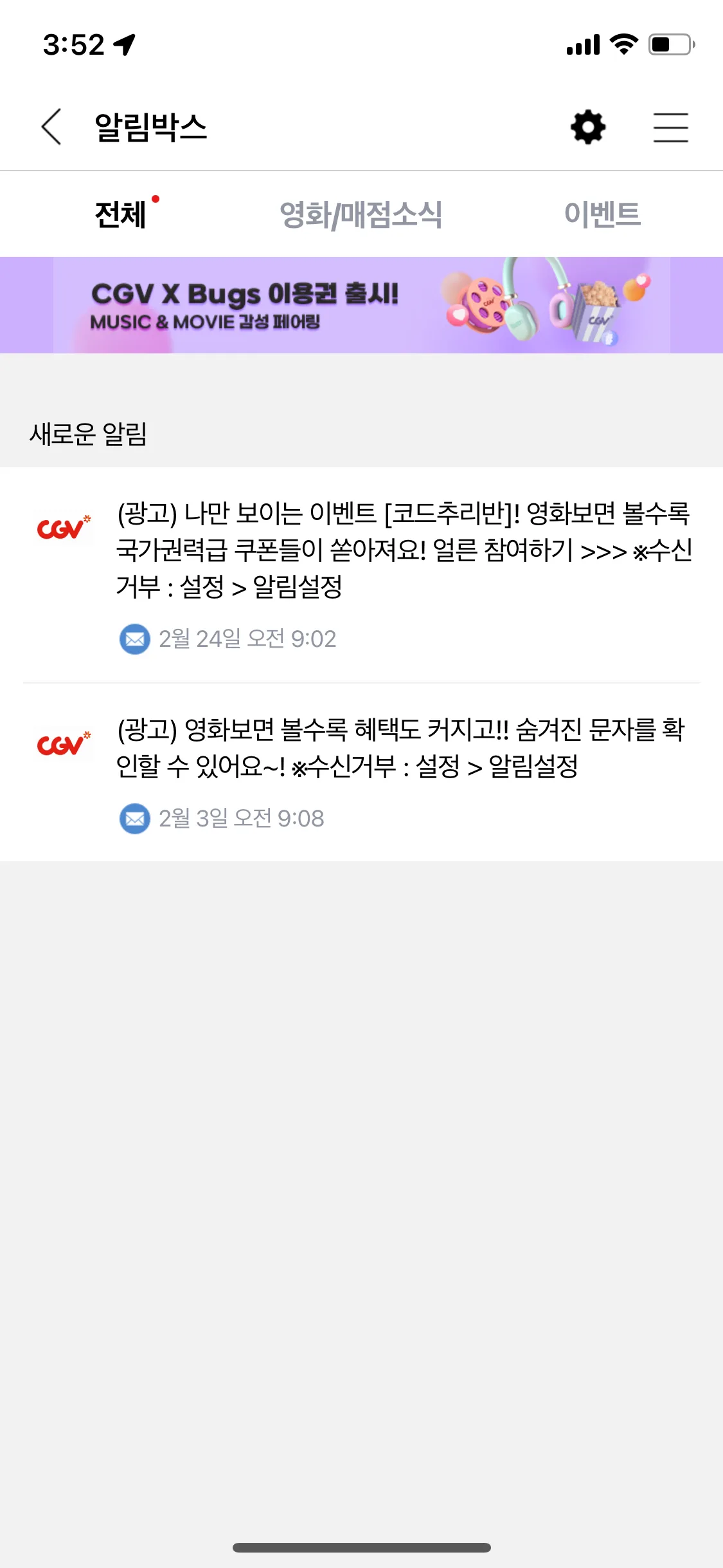 Test Image 2