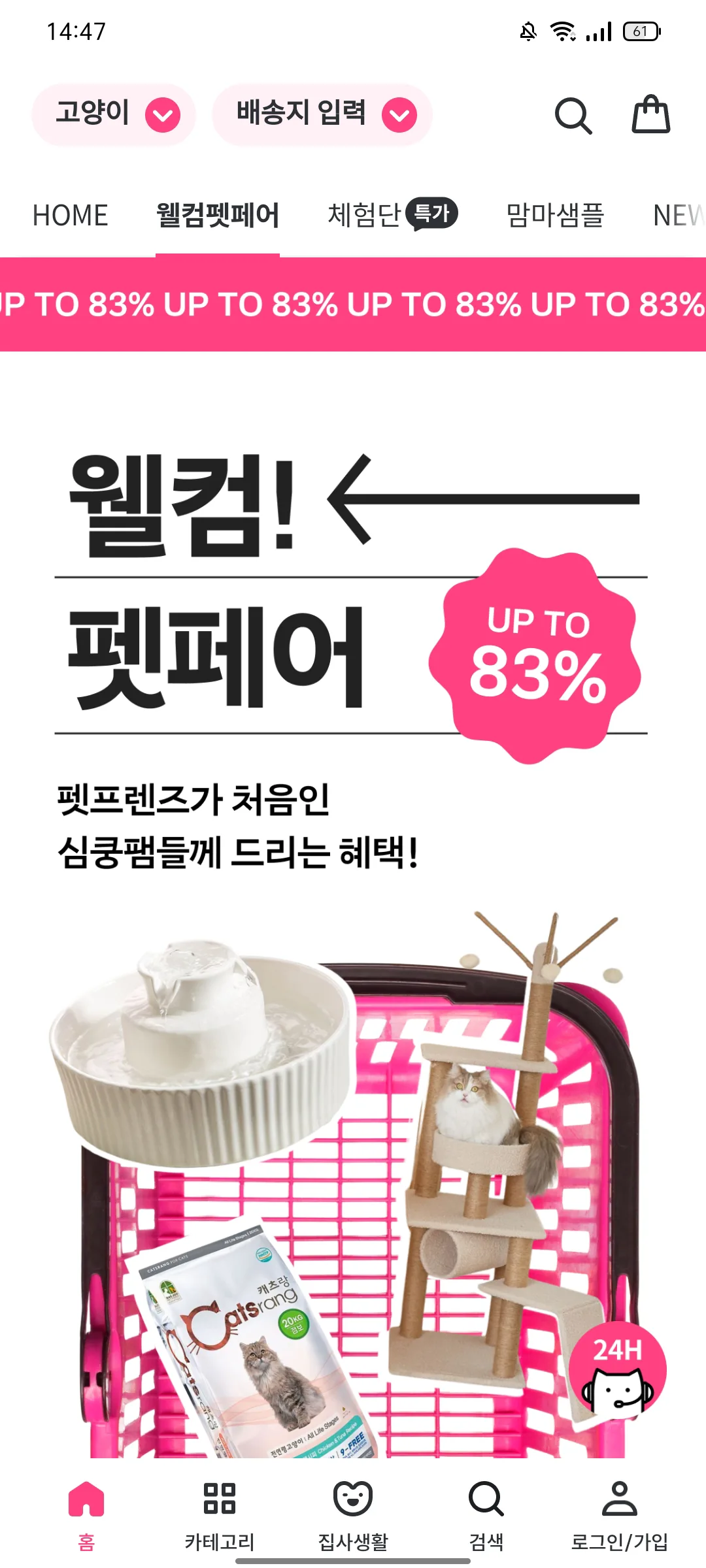 Test Image 1