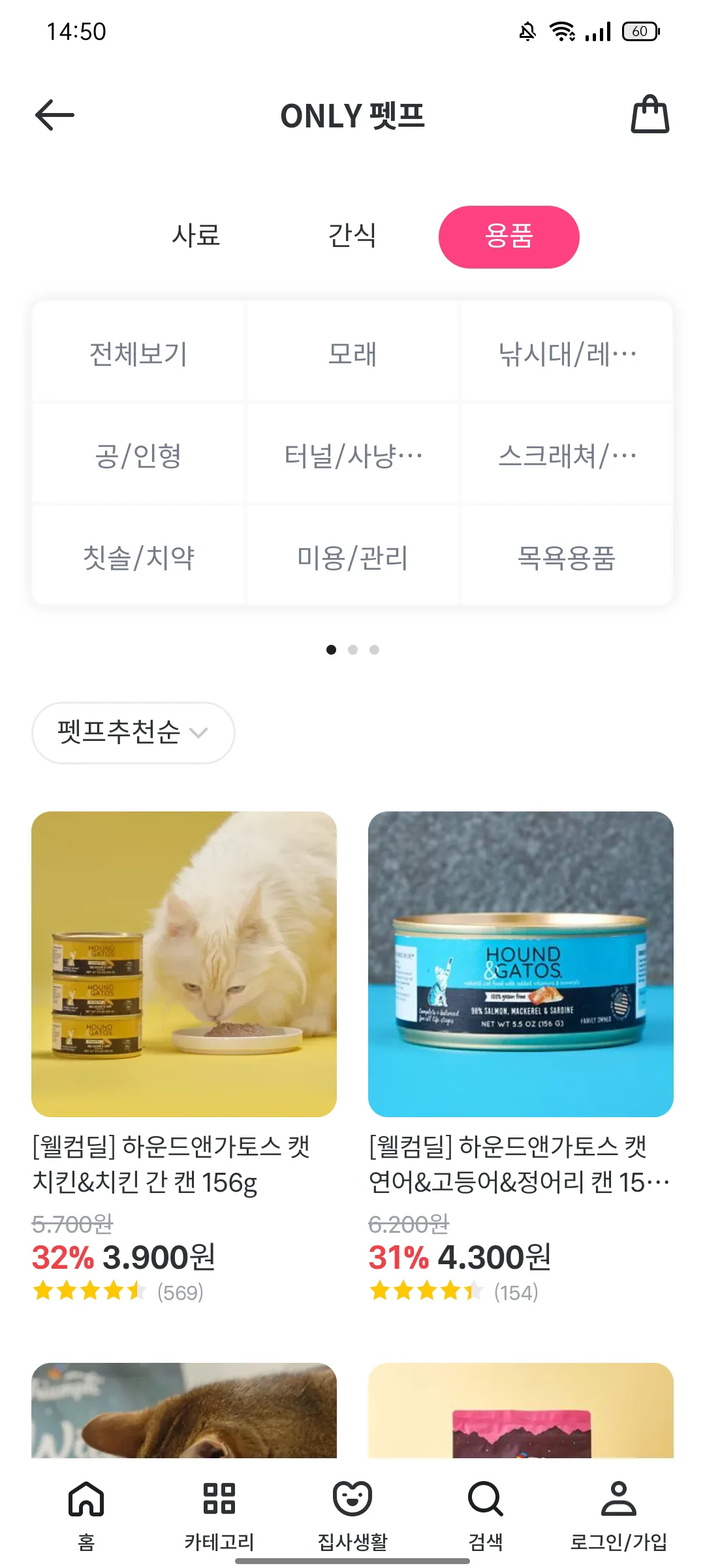 Test Image 9