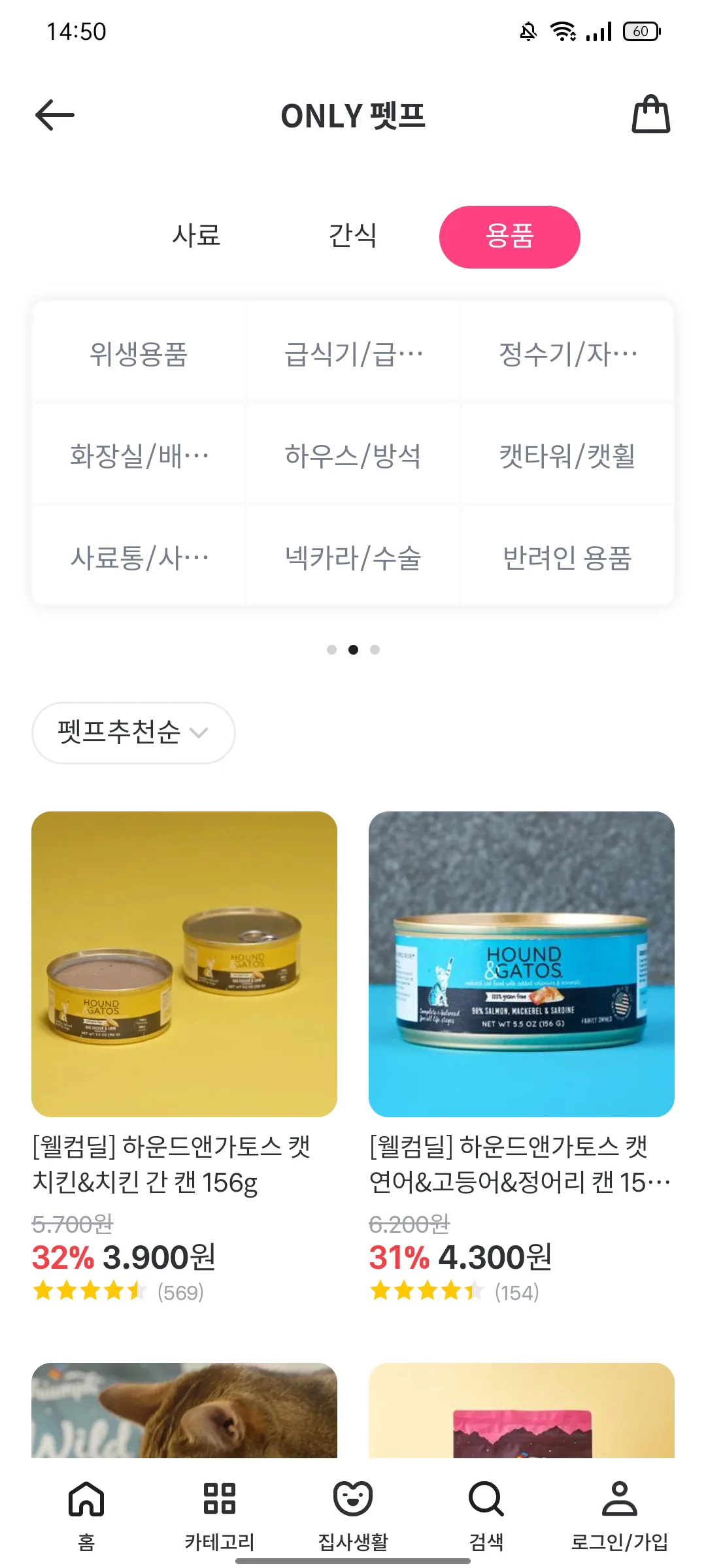 Test Image 10