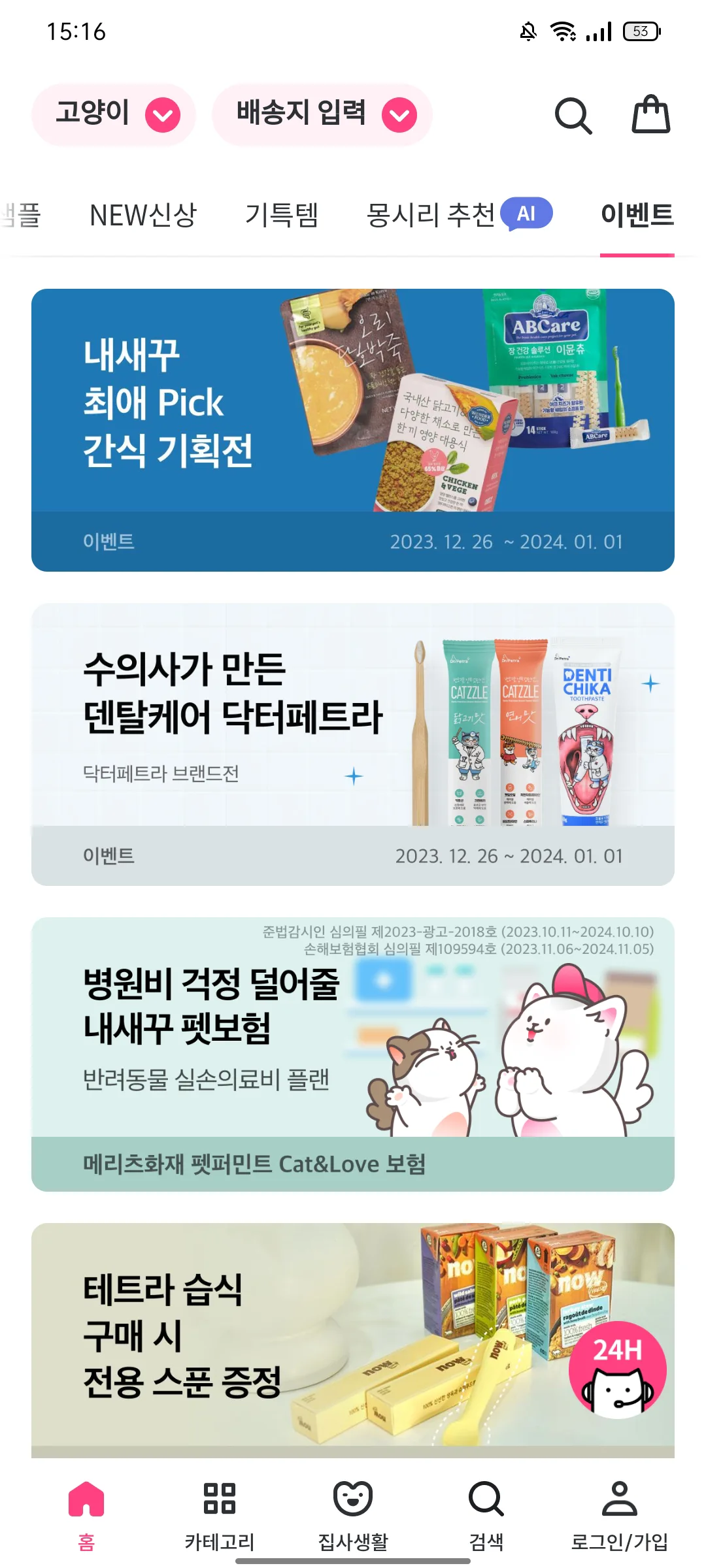 Test Image 1