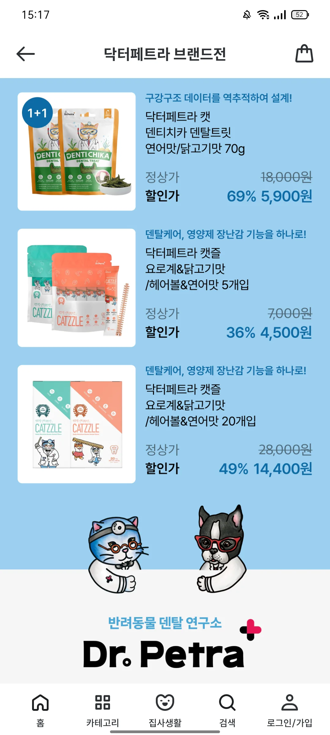 Test Image 10