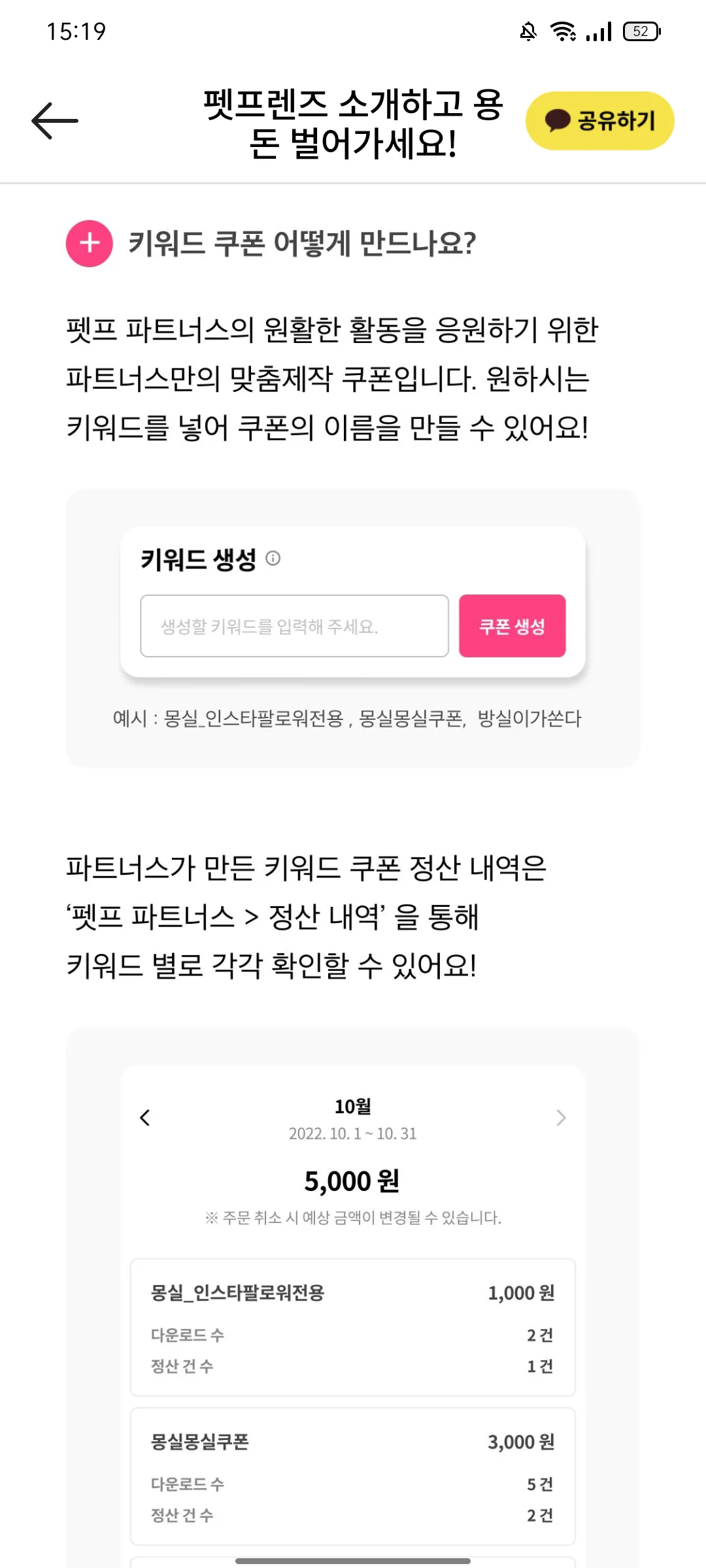 Test Image 31
