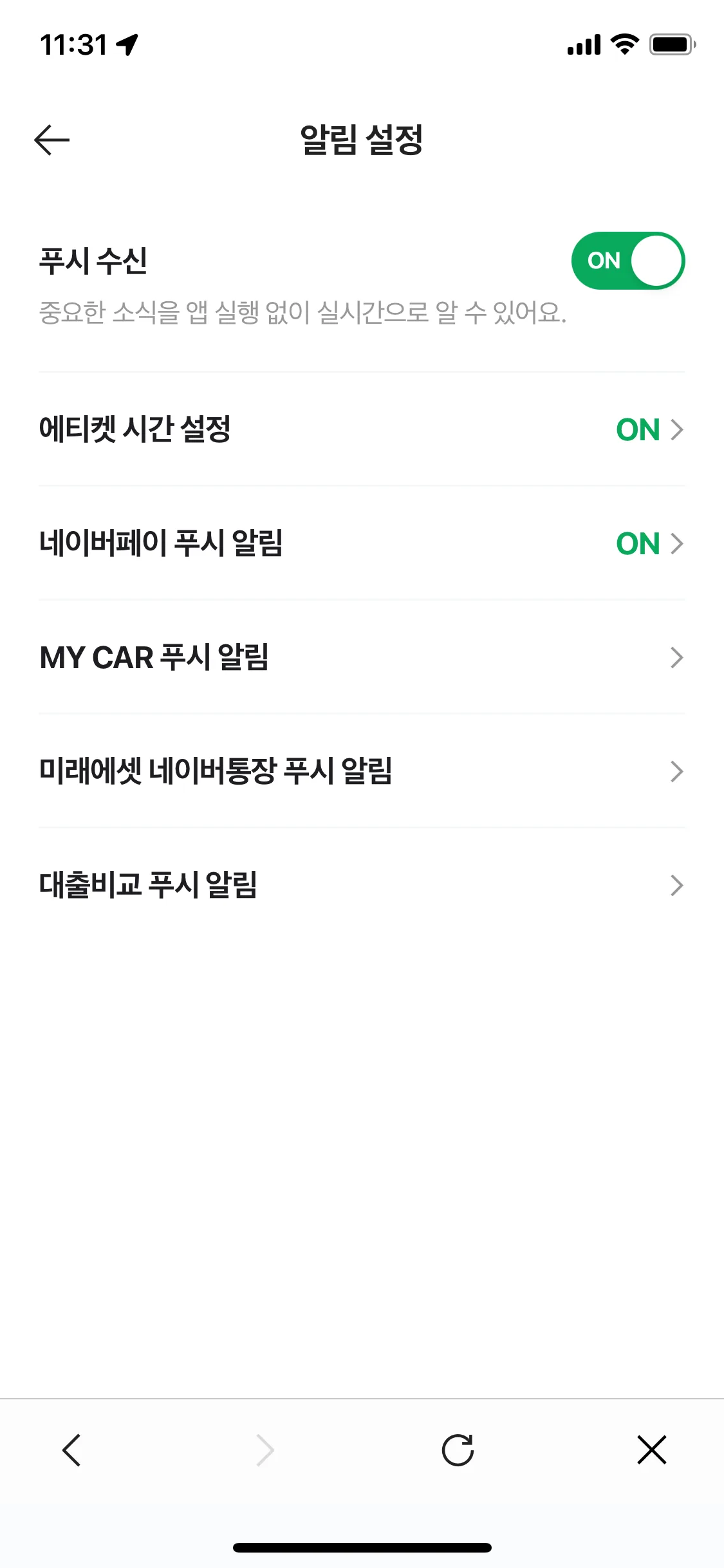 Test Image 2