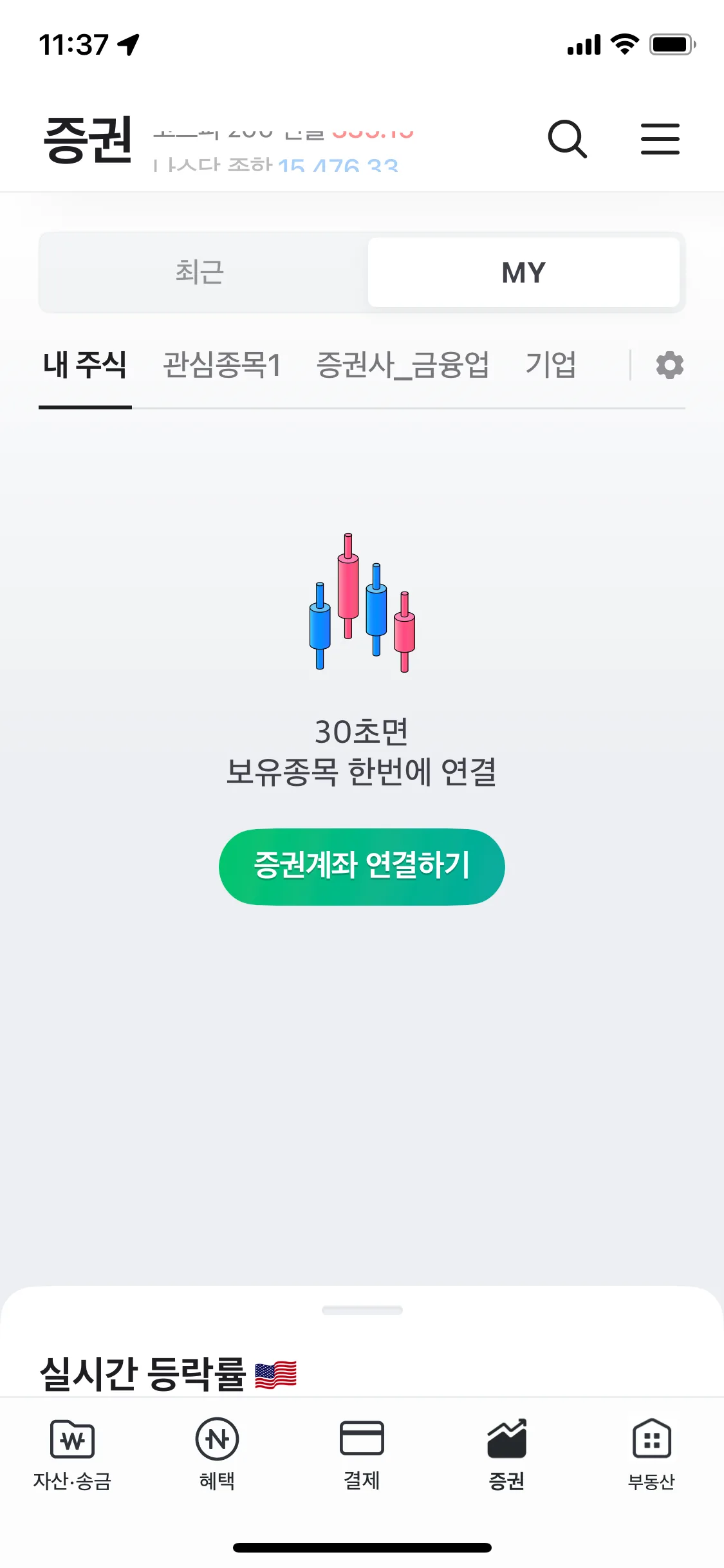 Test Image 5
