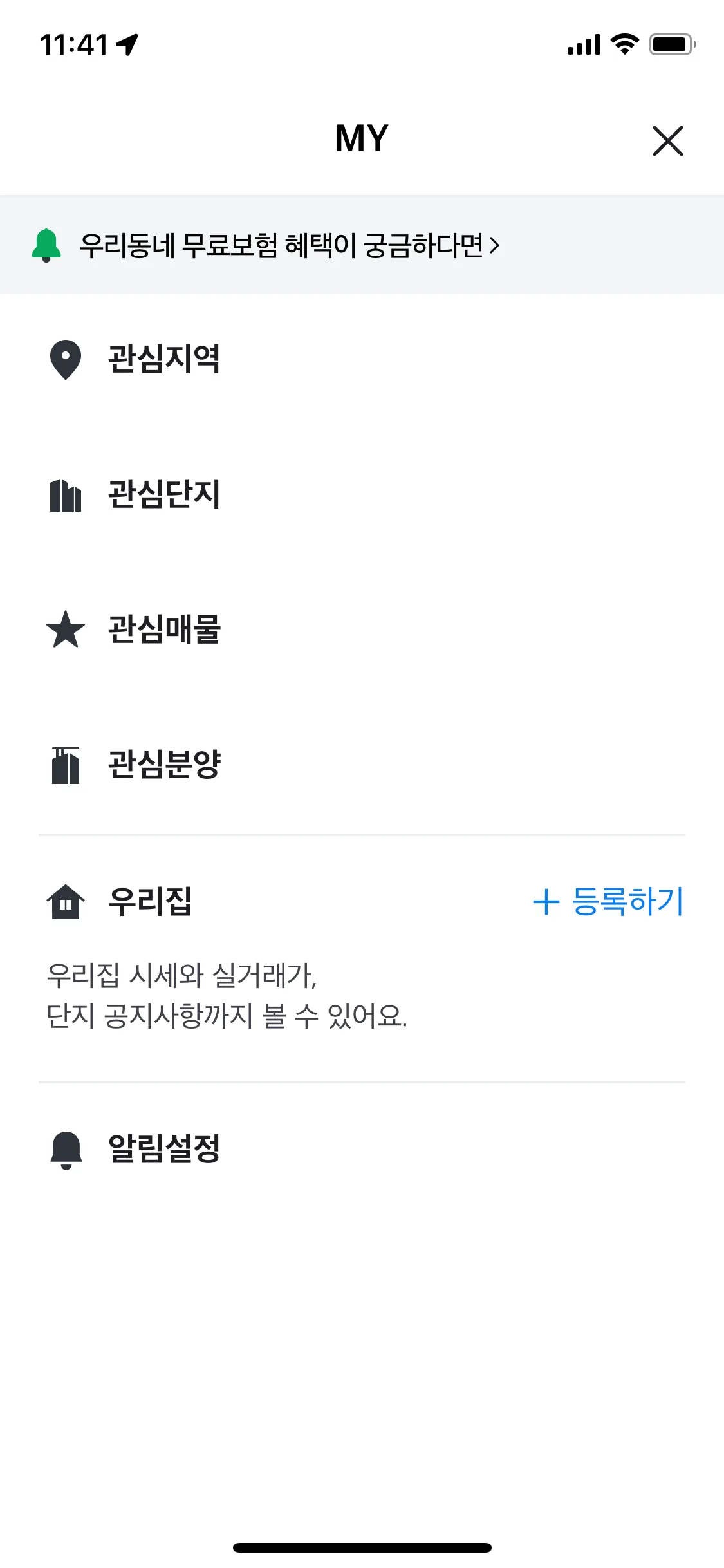 Test Image 1