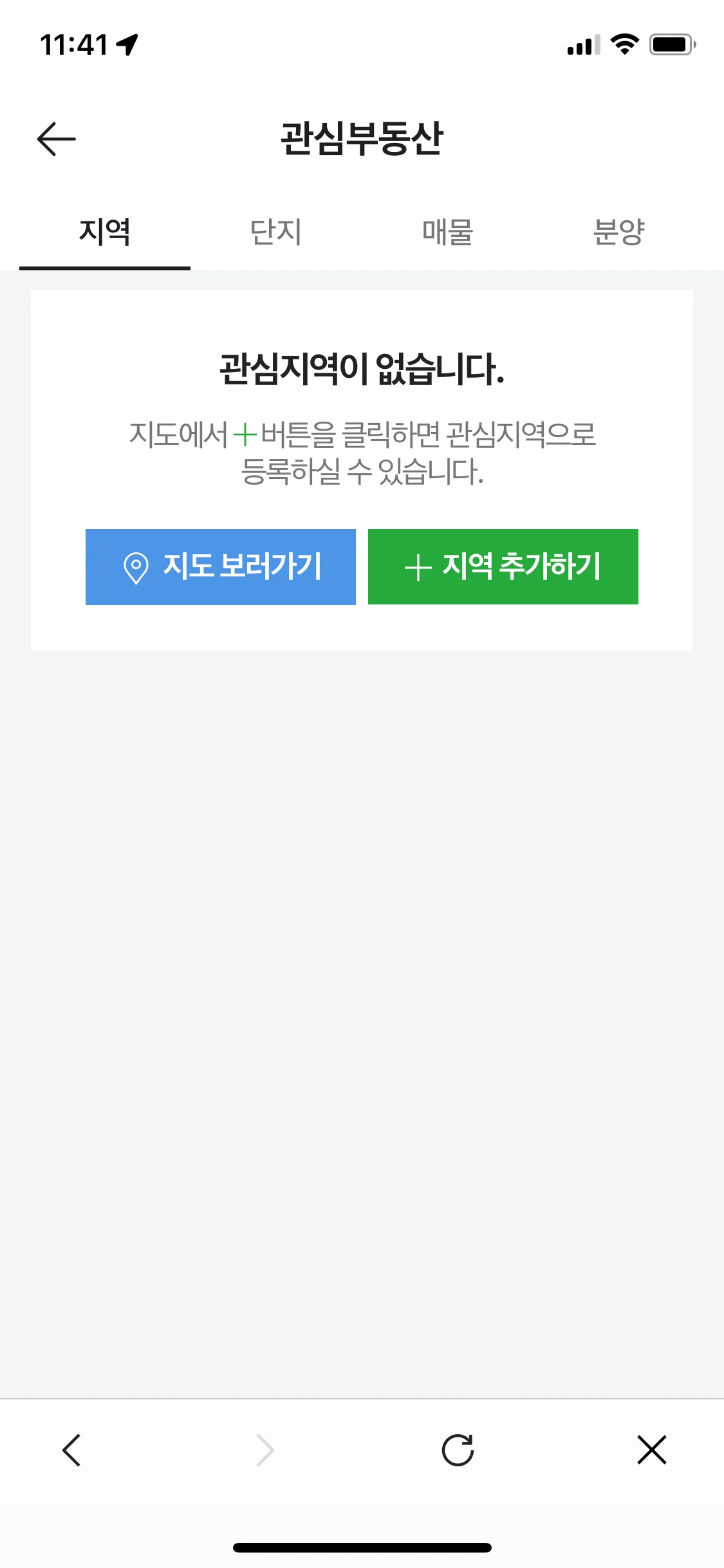 Test Image 2