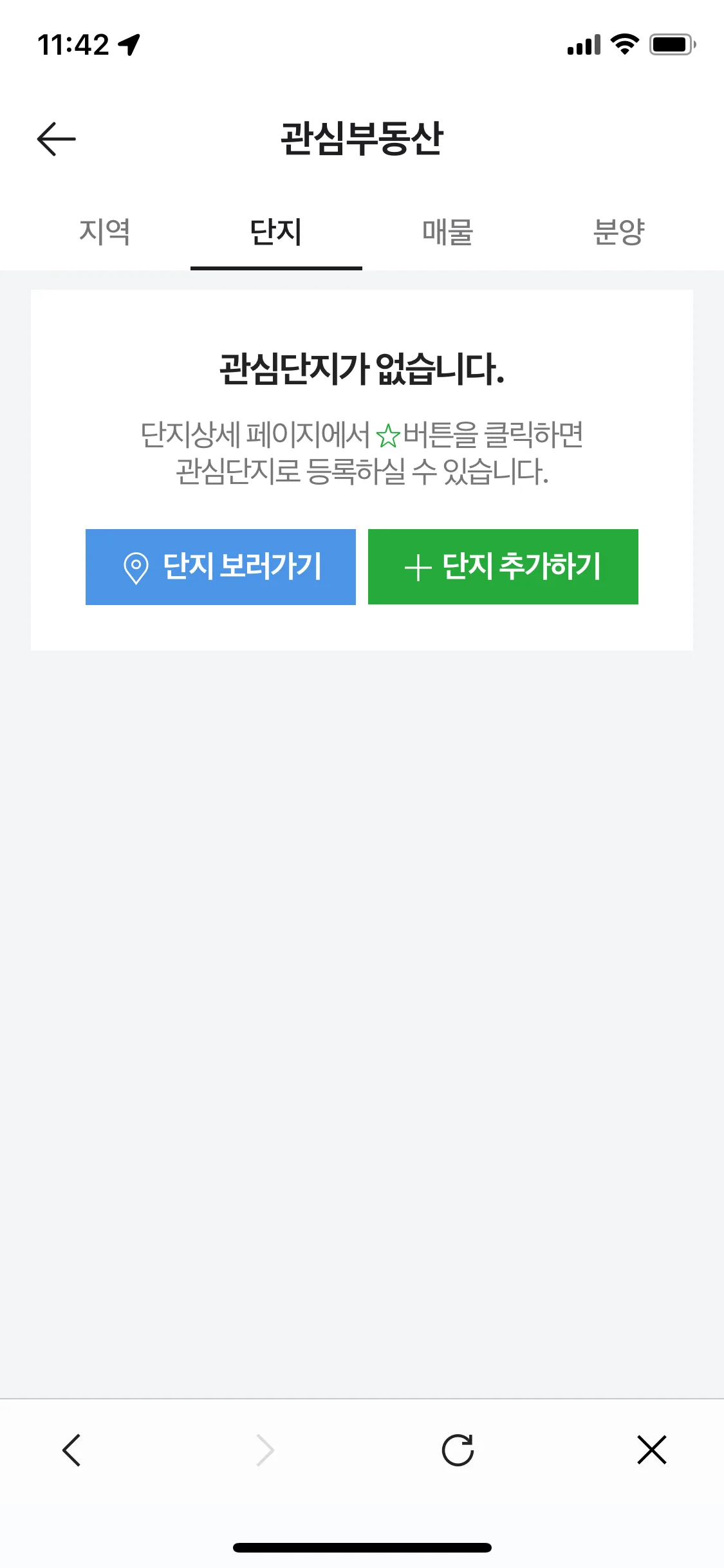 Test Image 3