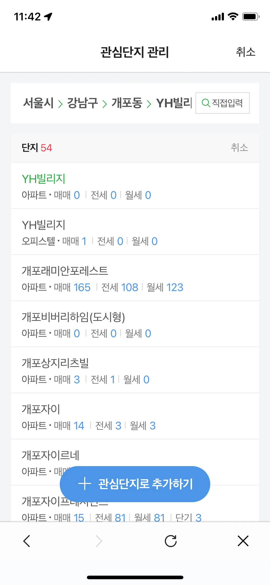 Test Image 9