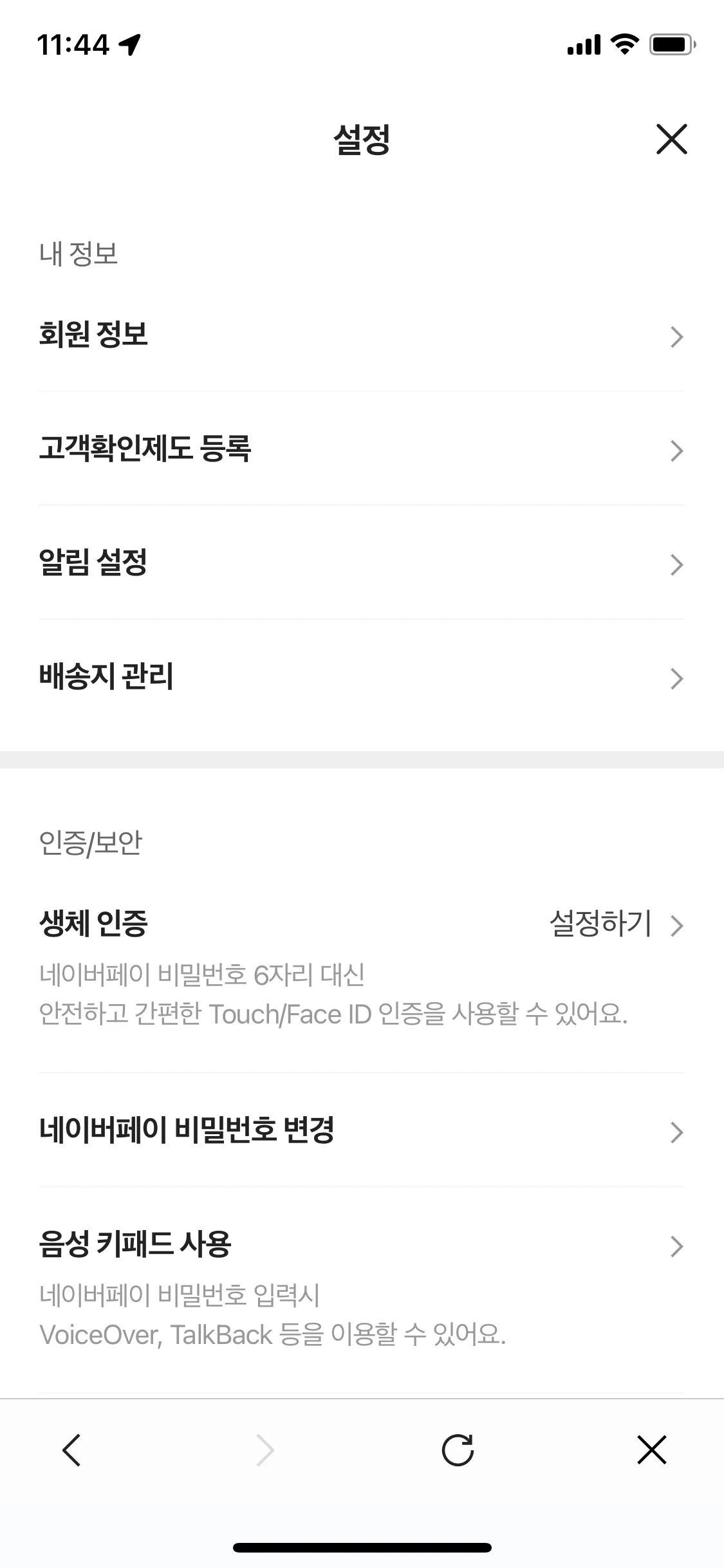 Test Image 1