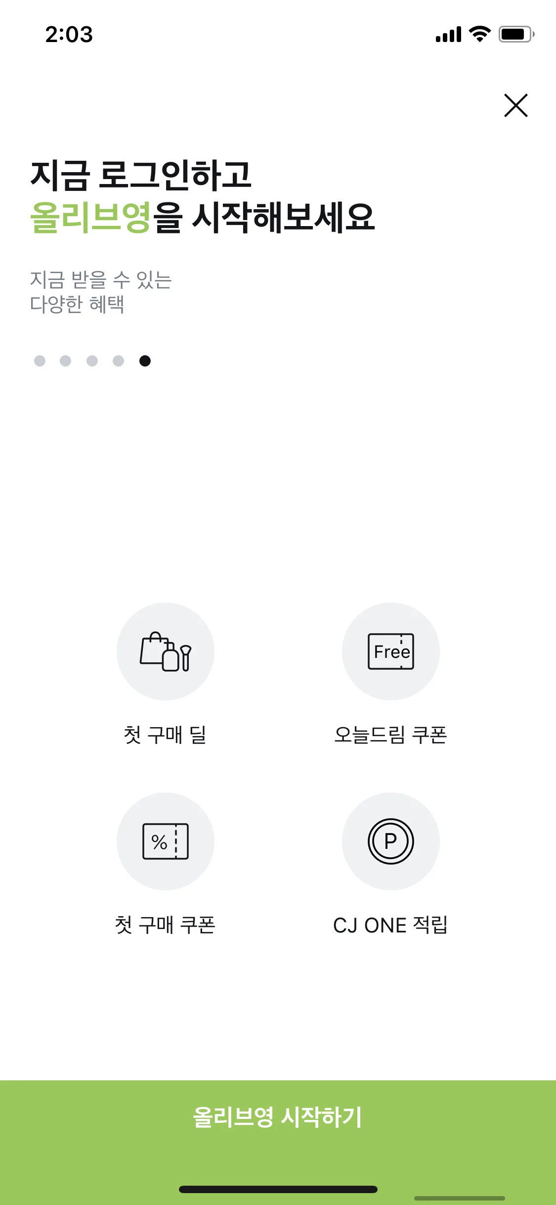 Test Image 10