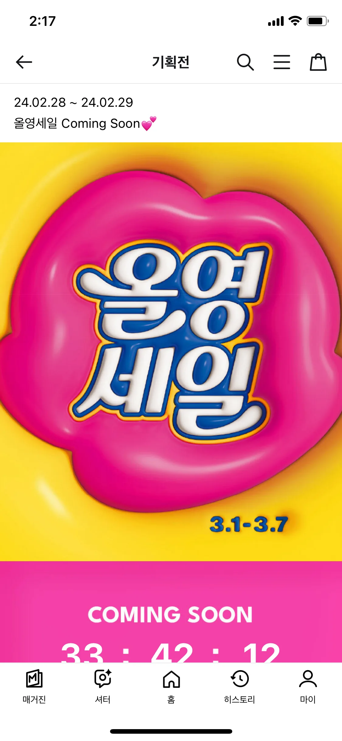 Test Image 1