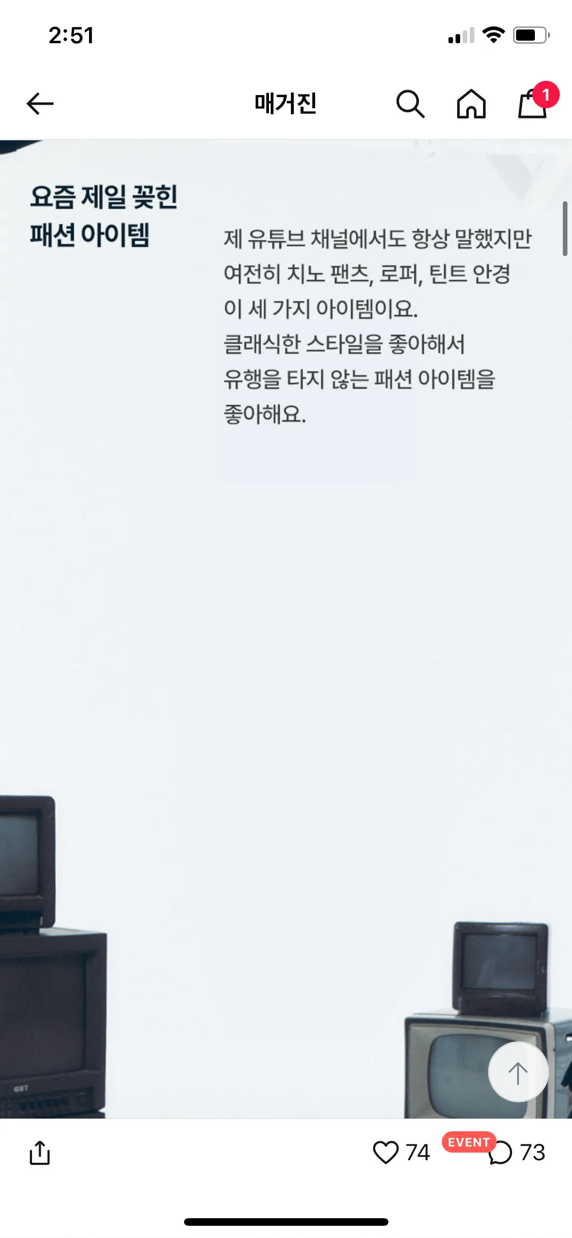 Test Image 7