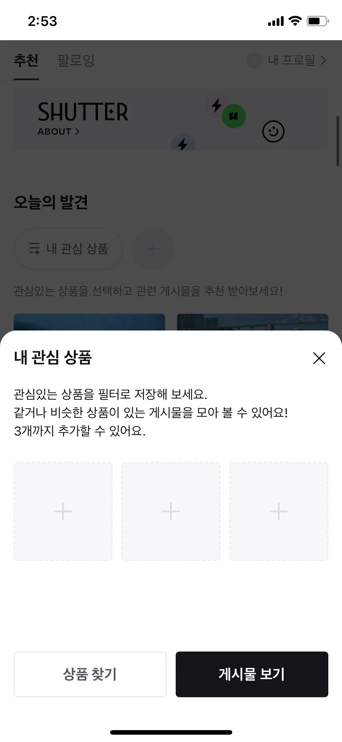 Test Image 5