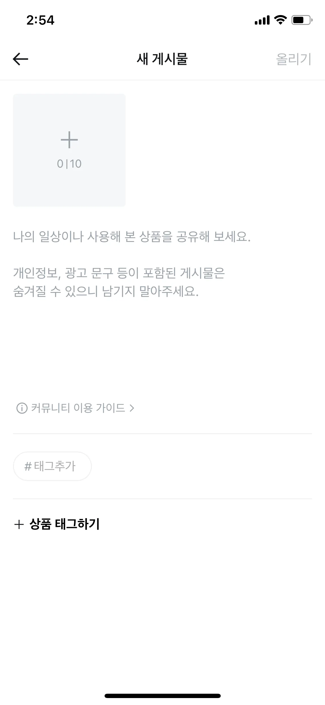 Test Image 6