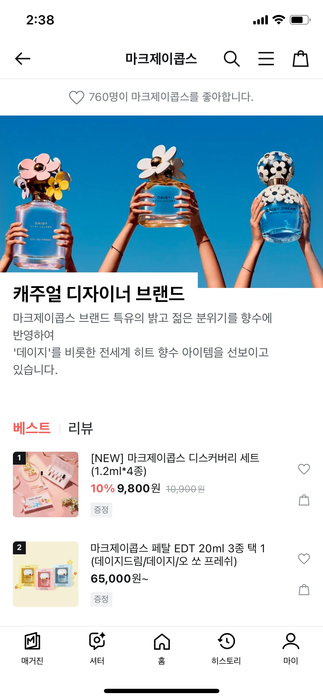Test Image 15