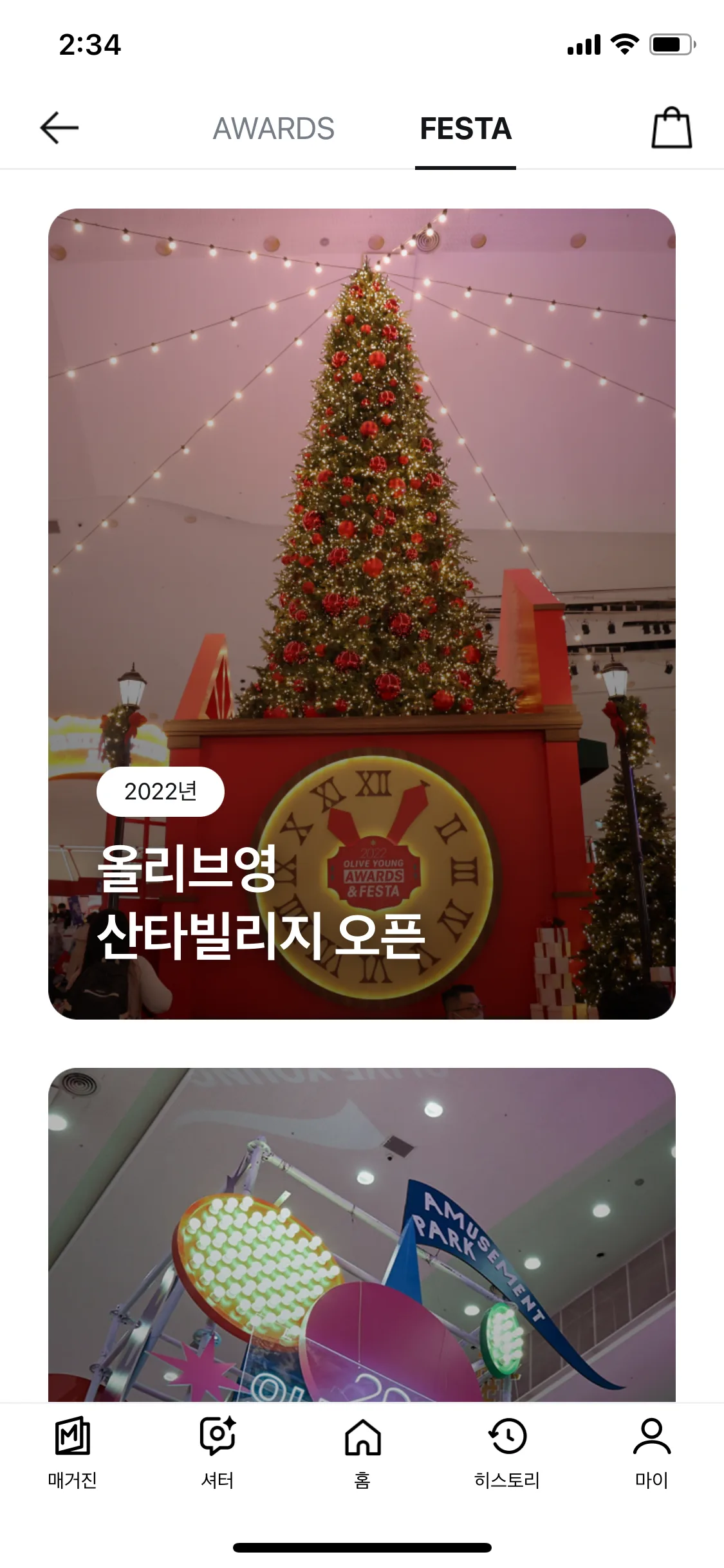 Test Image 9