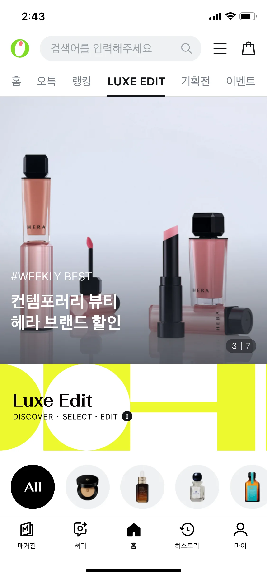 Test Image 4
