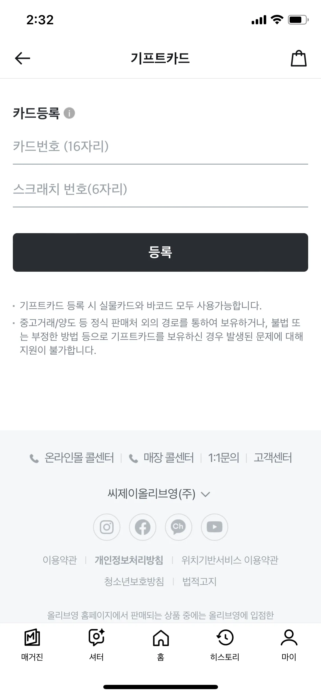 Test Image 3