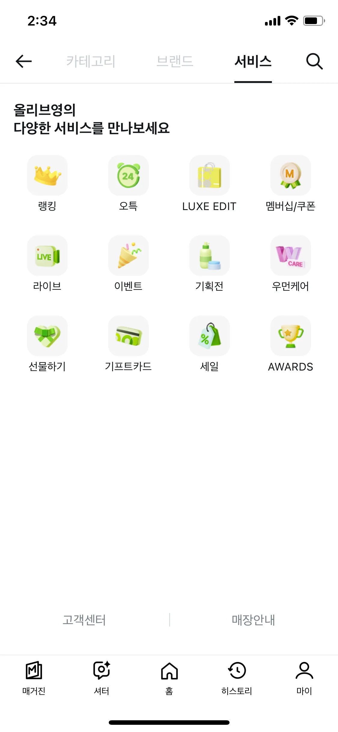 Test Image 1