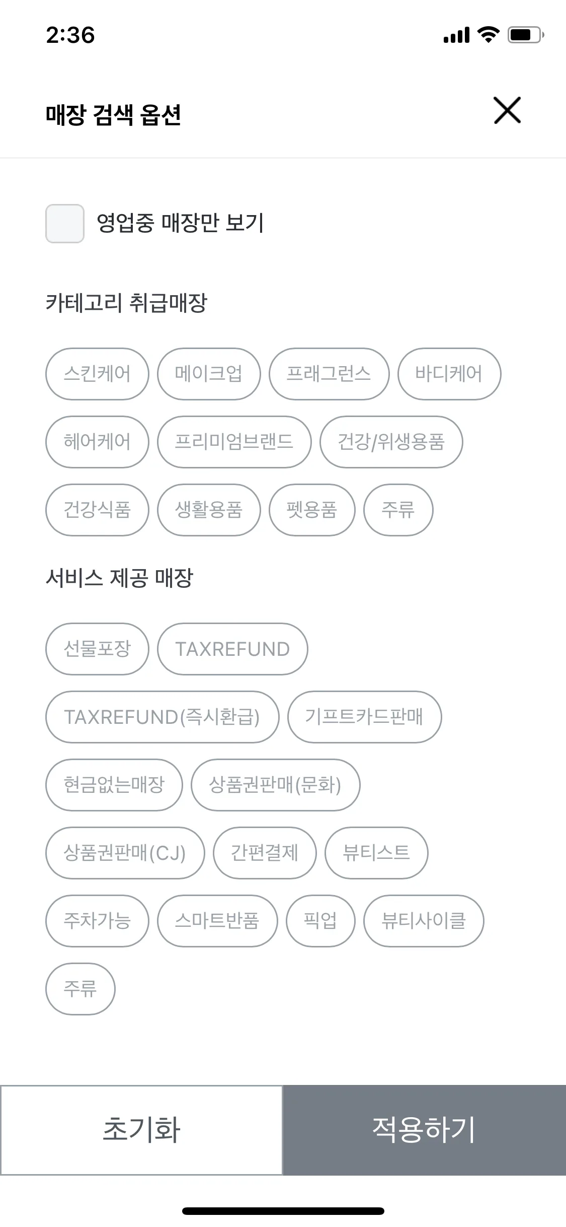 Test Image 8