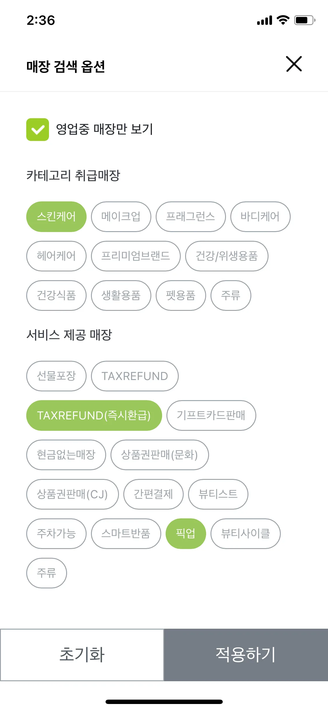 Test Image 9