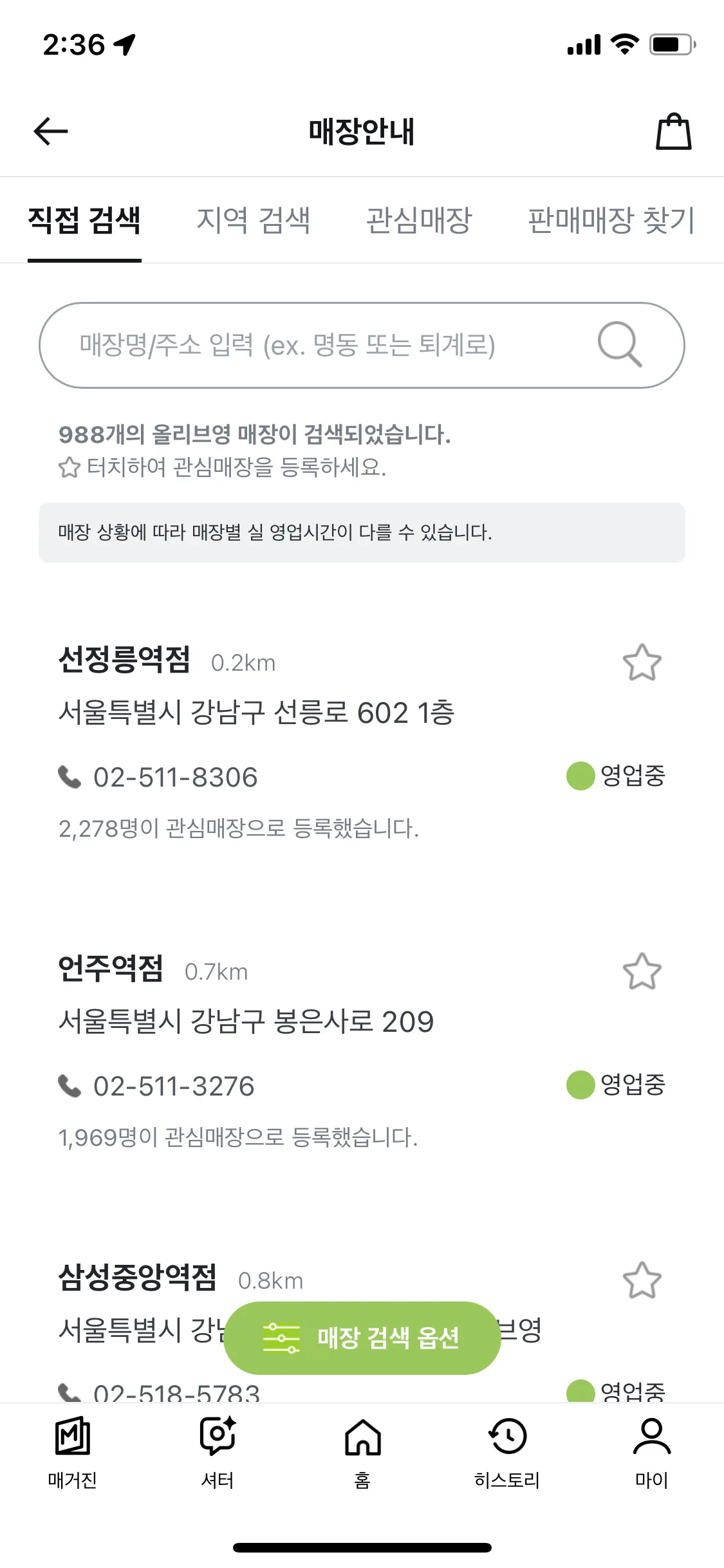 Test Image 10
