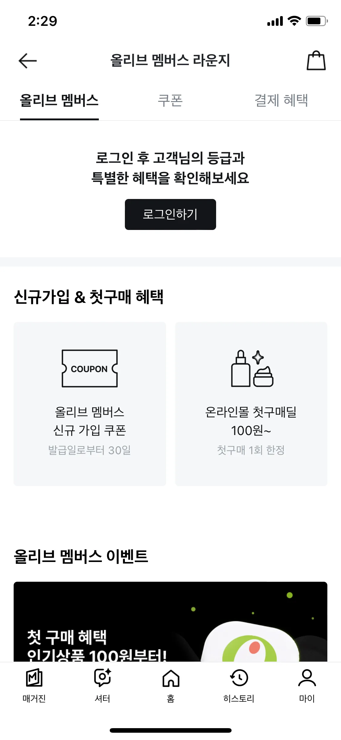 Test Image 1