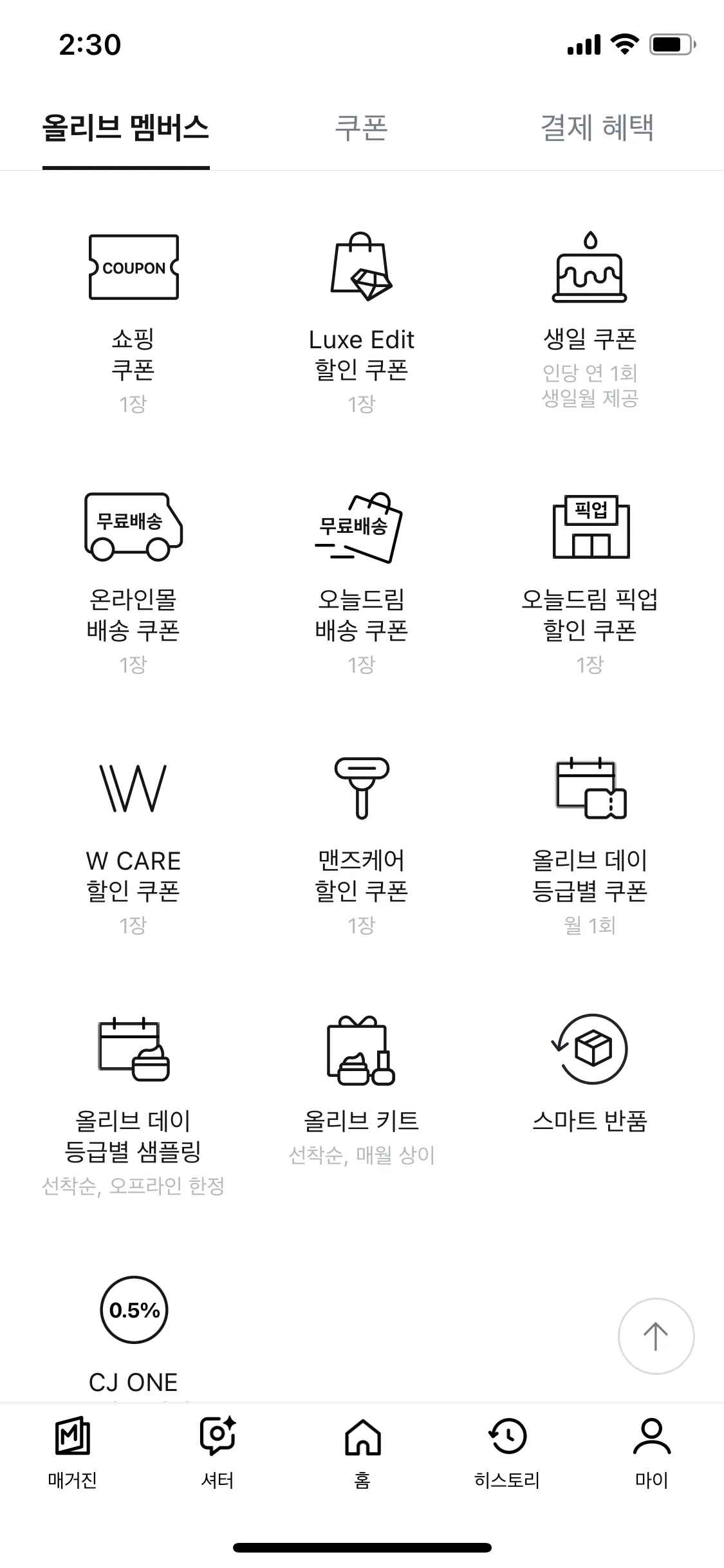 Test Image 3