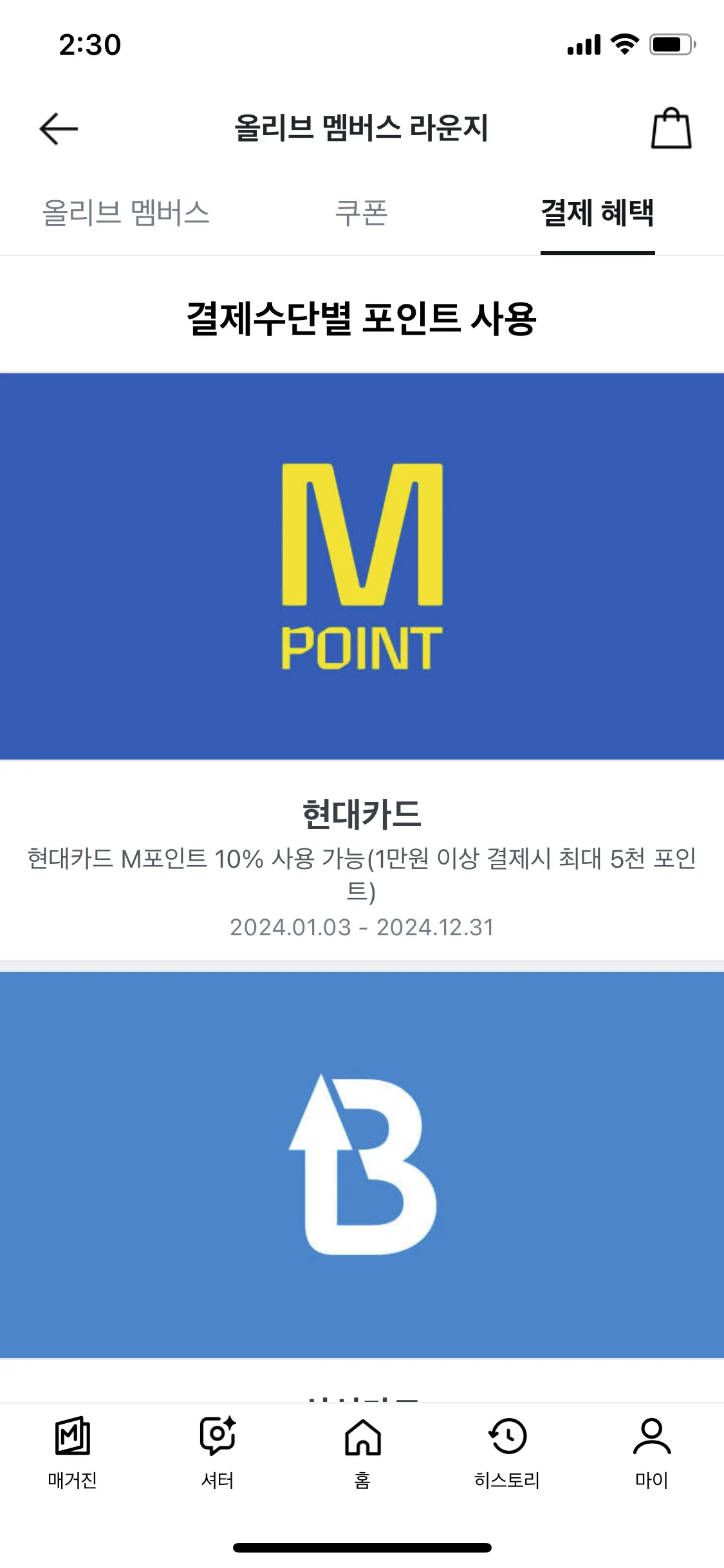 Test Image 9