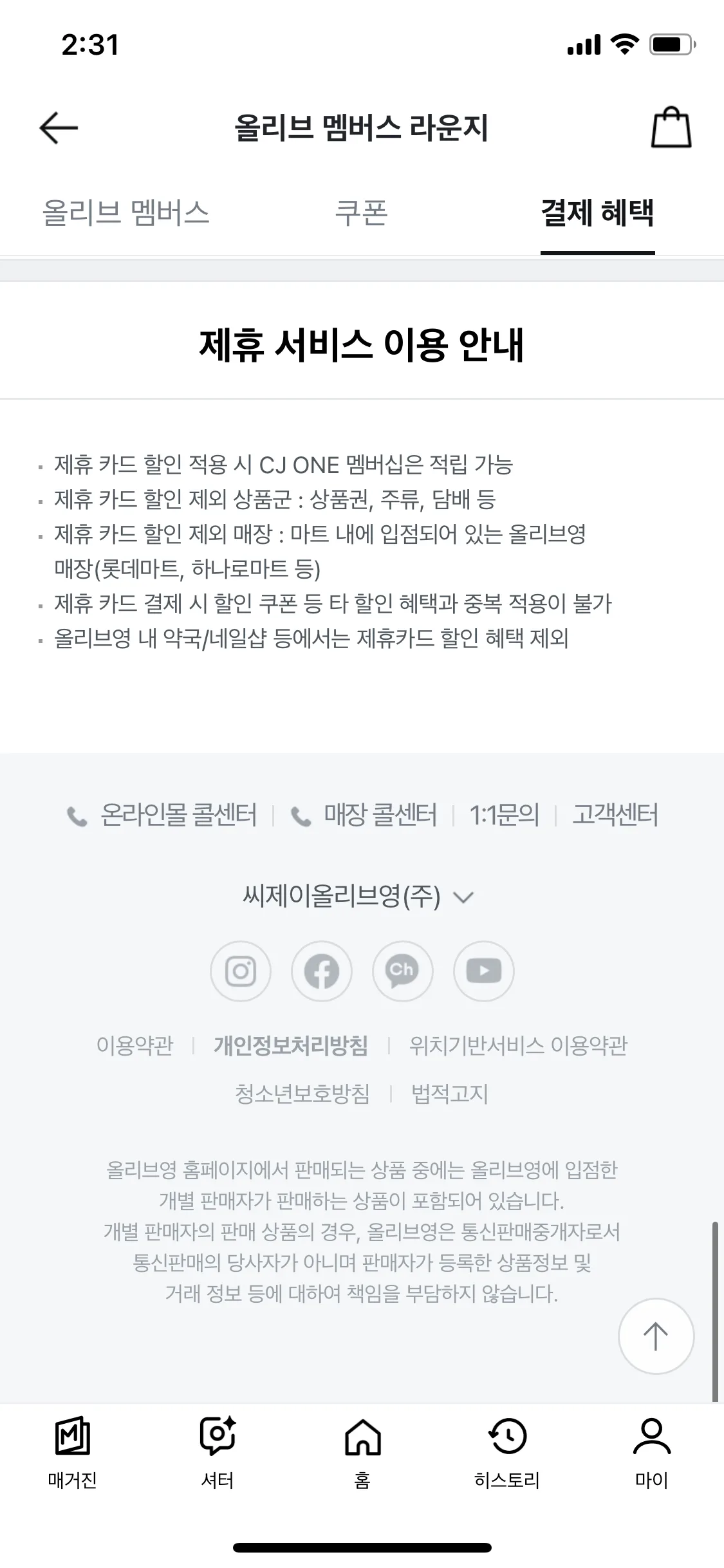 Test Image 12