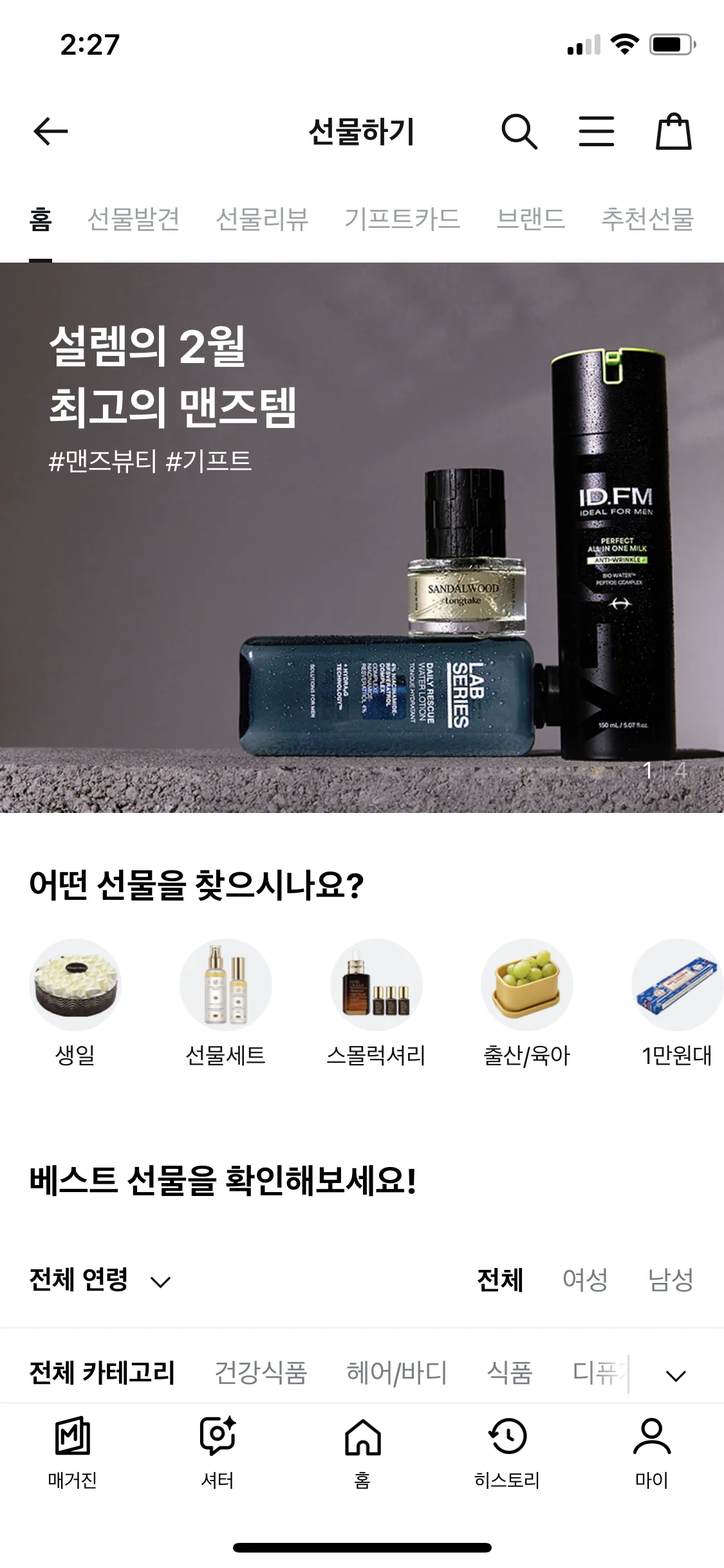 Test Image 1