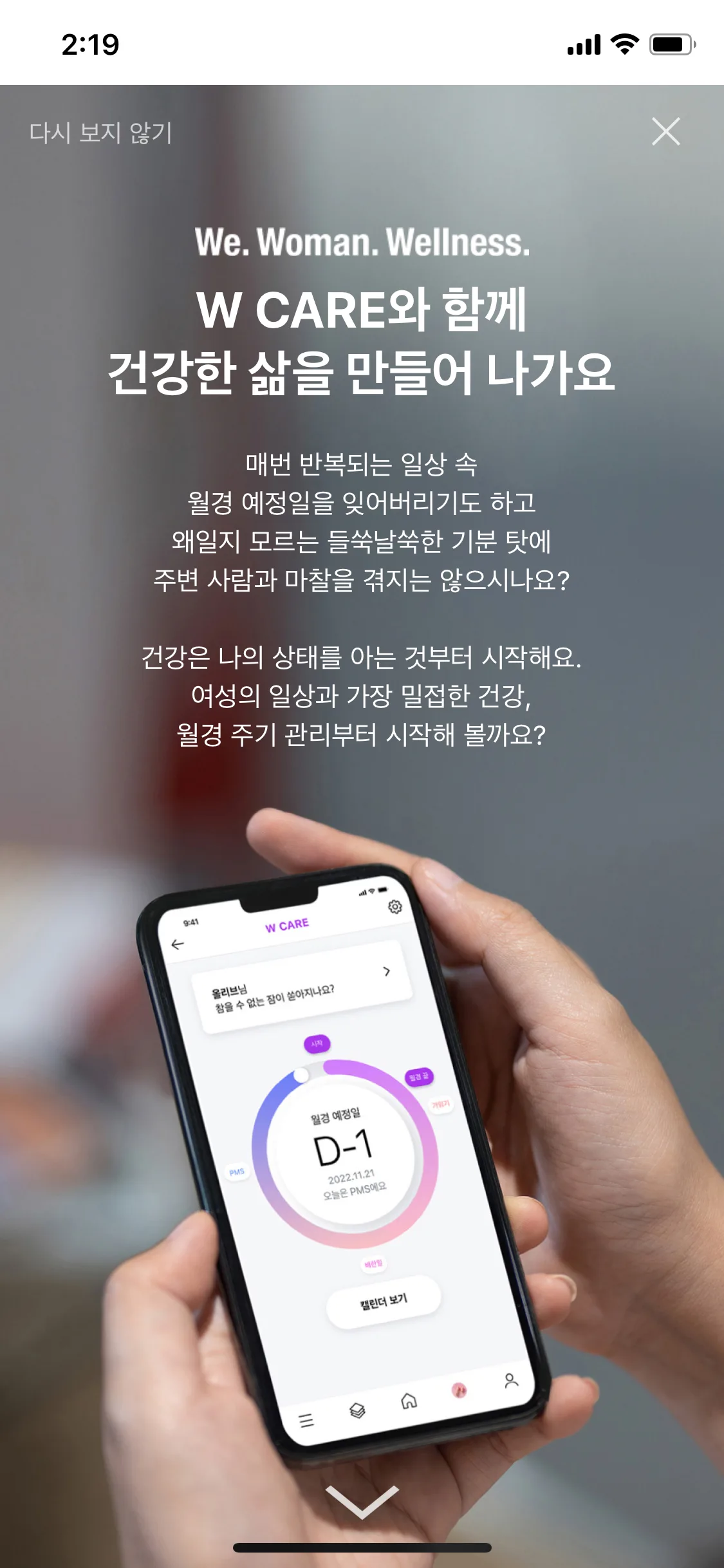 Test Image 1