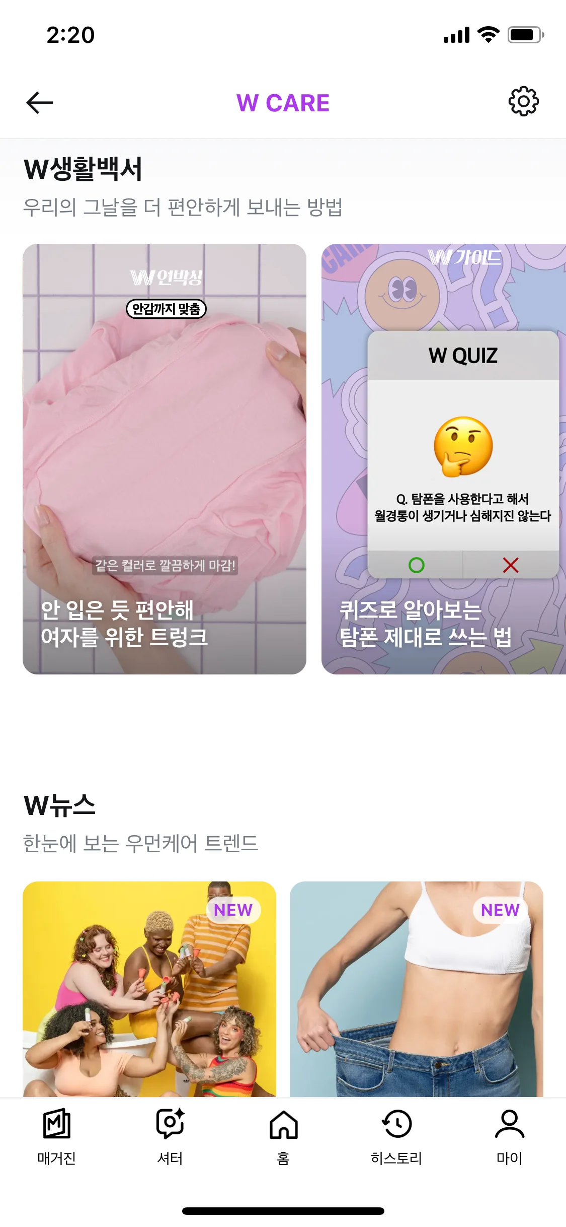 Test Image 9
