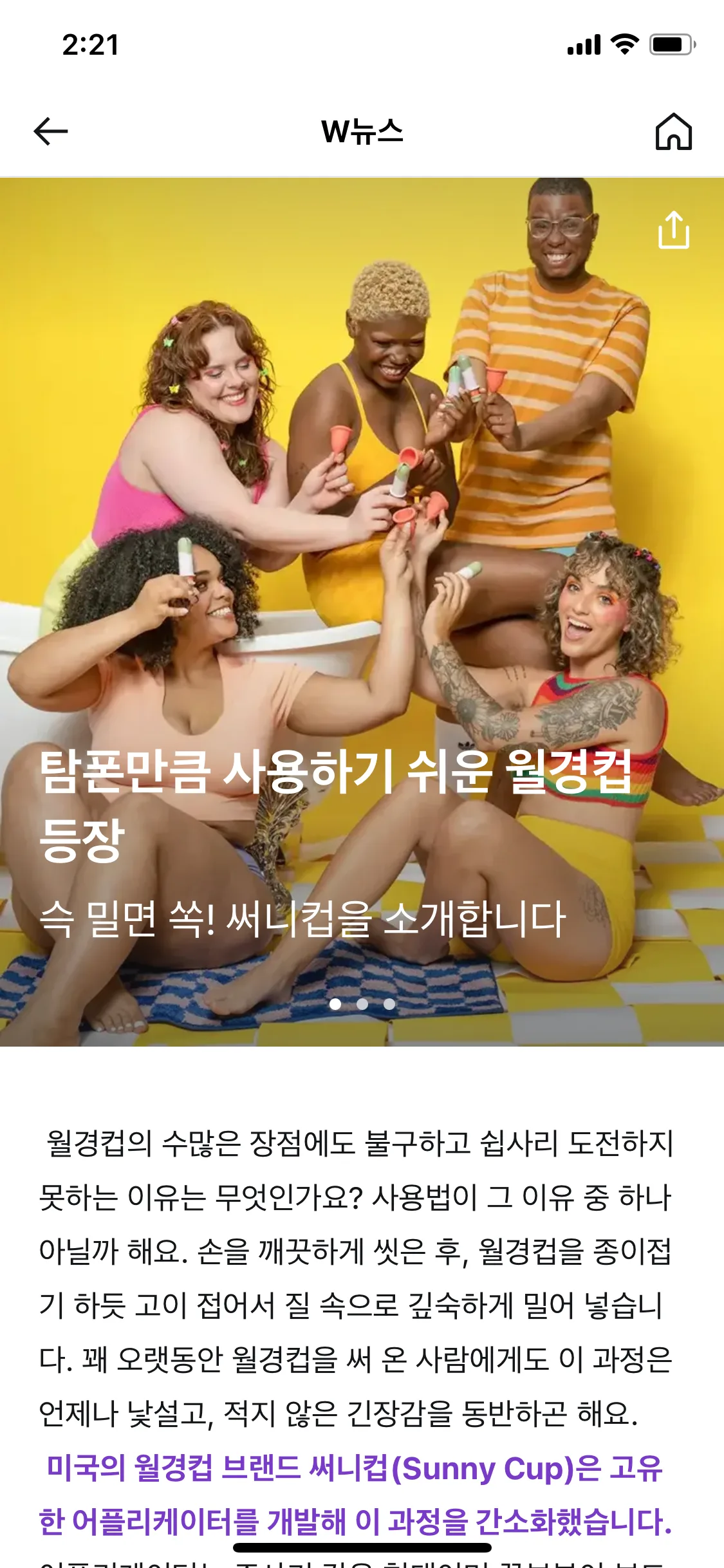 Test Image 15