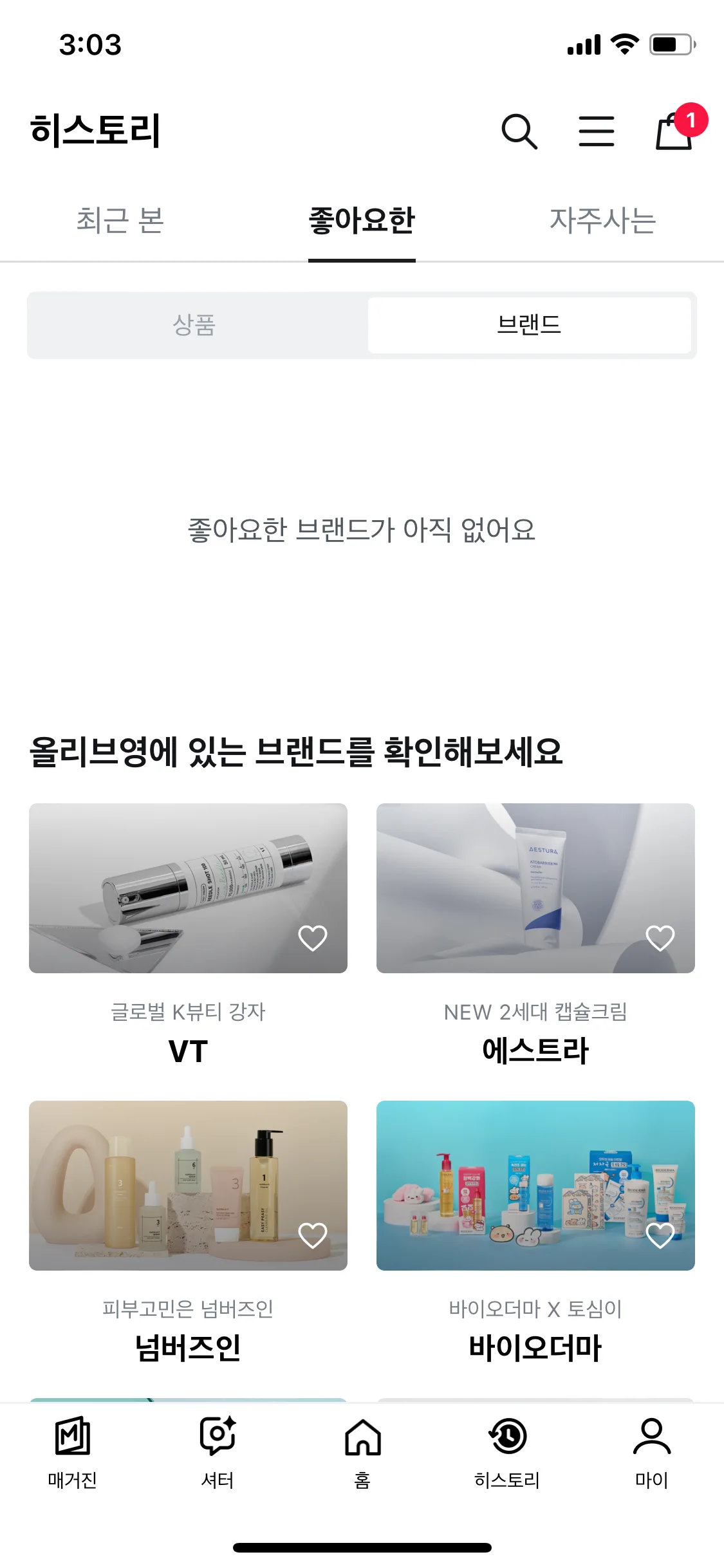 Test Image 5