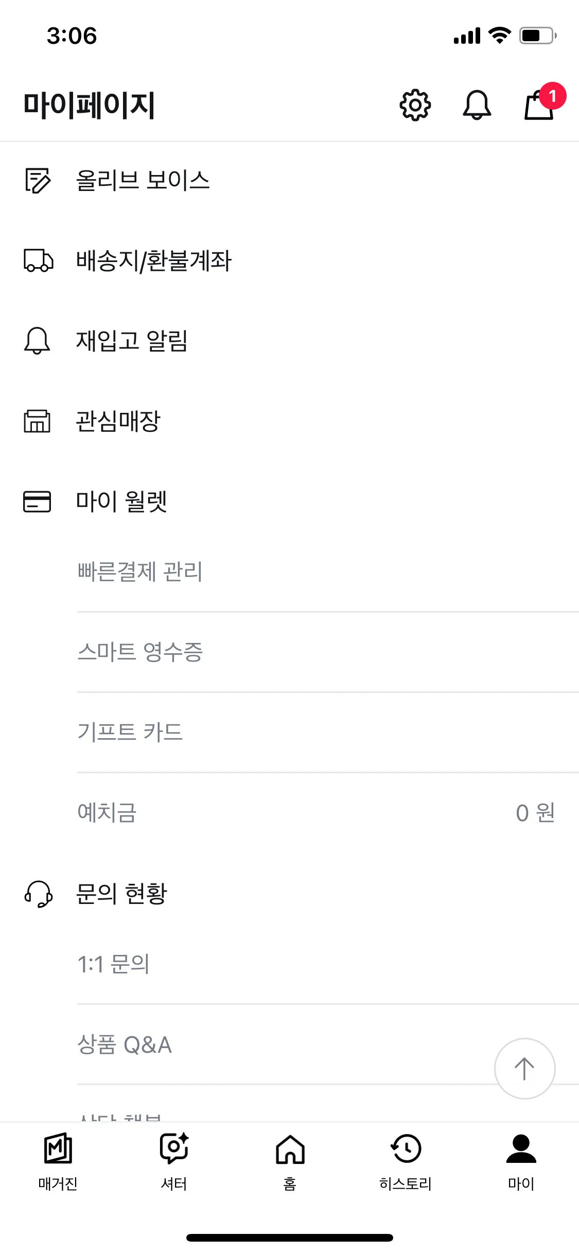 Test Image 2