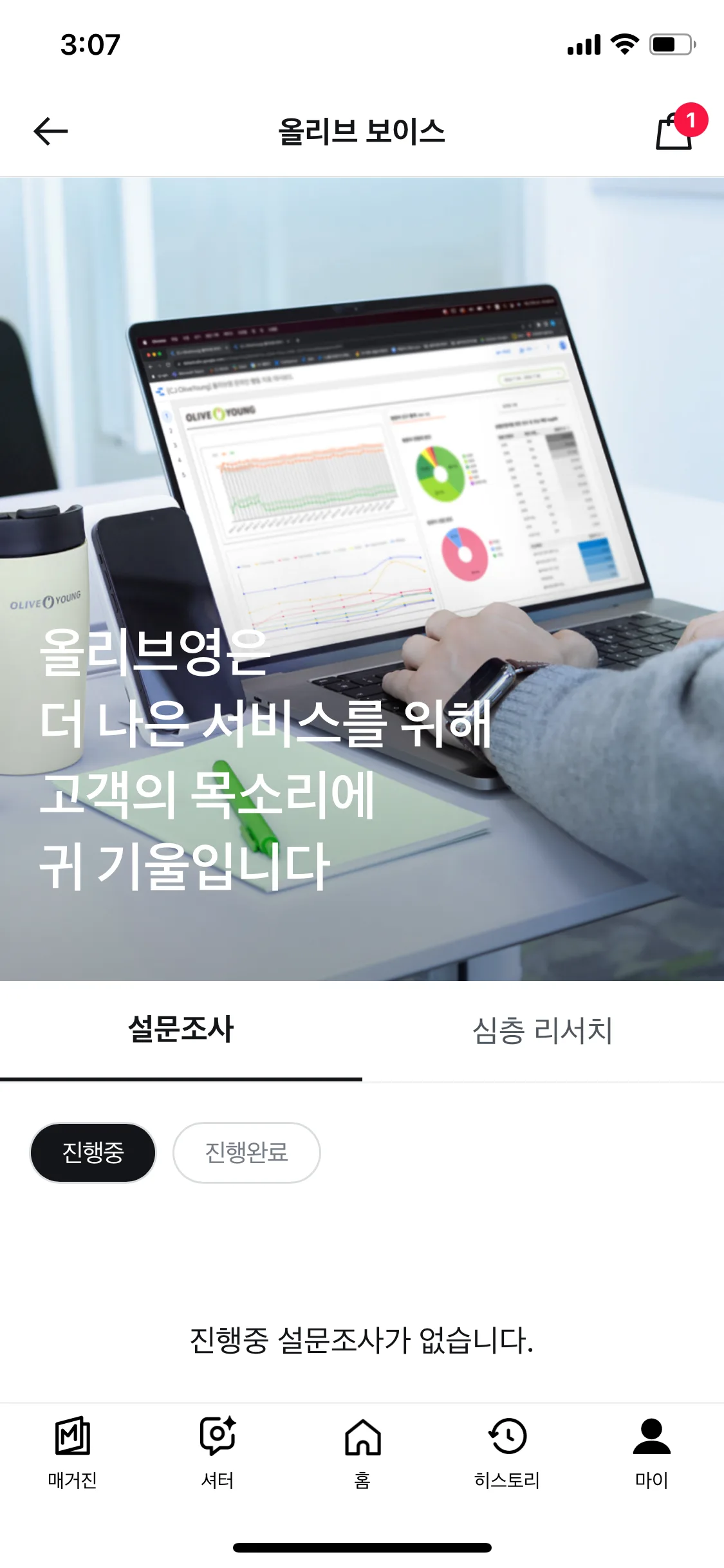 Test Image 11