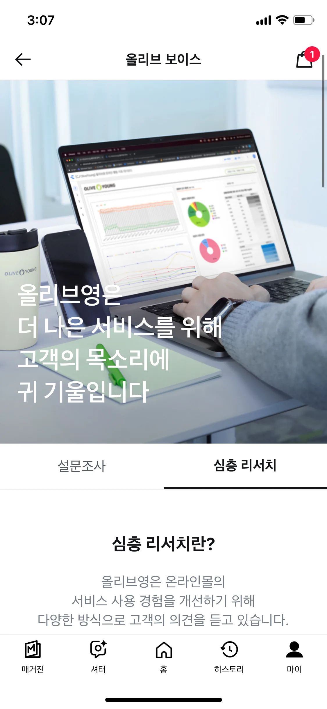 Test Image 12