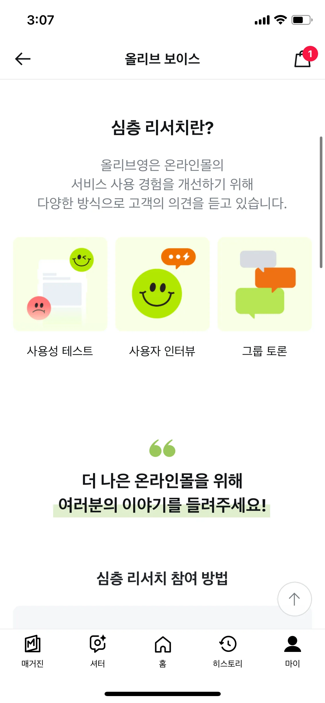 Test Image 13